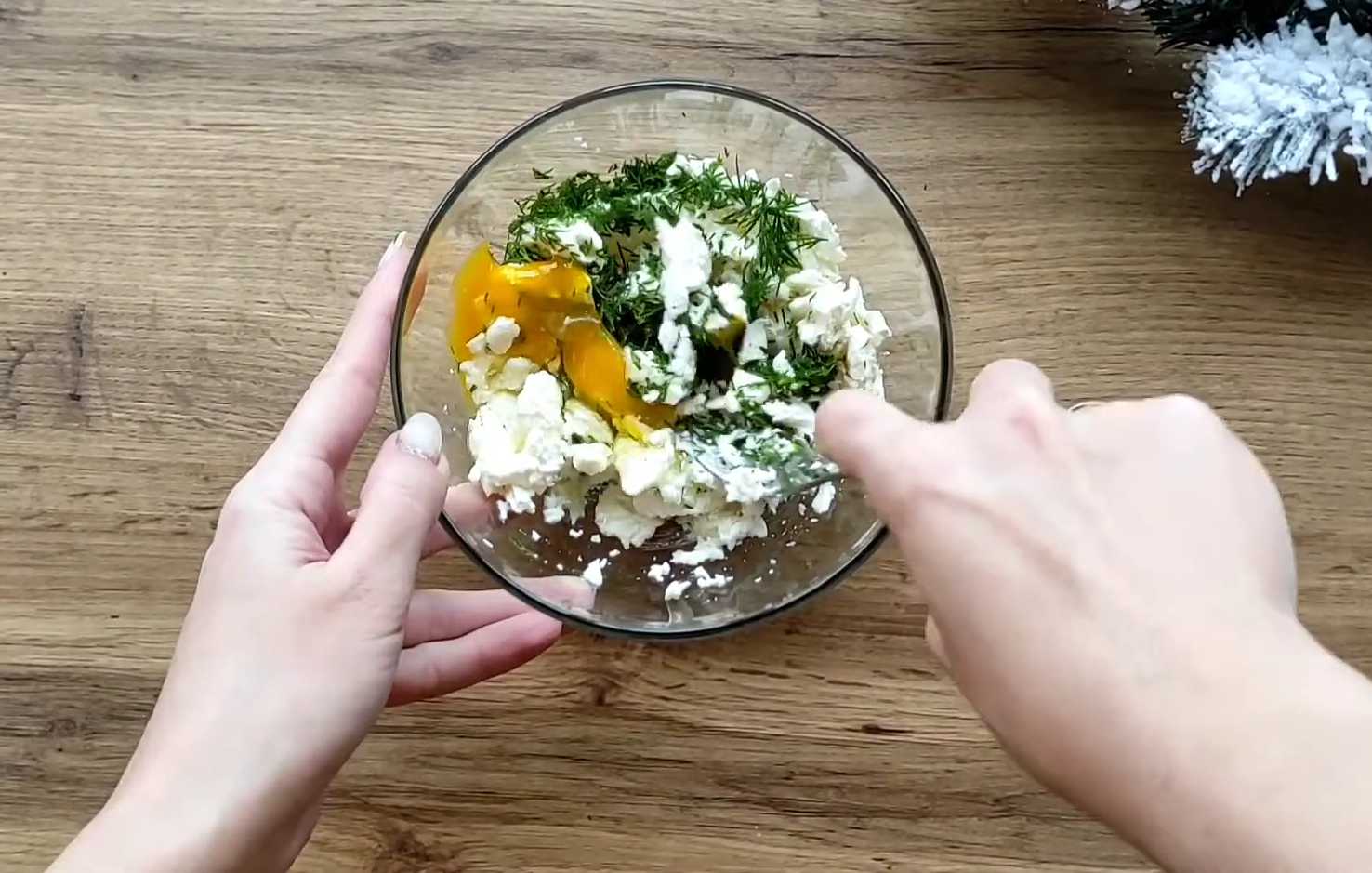 Пирог "Ёлочка" из слоеного теста-Шаг 2