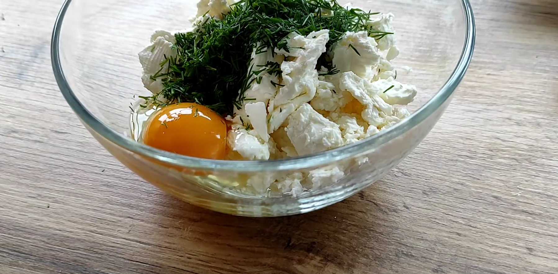 Пирог "Ёлочка" из слоеного теста-Шаг 1