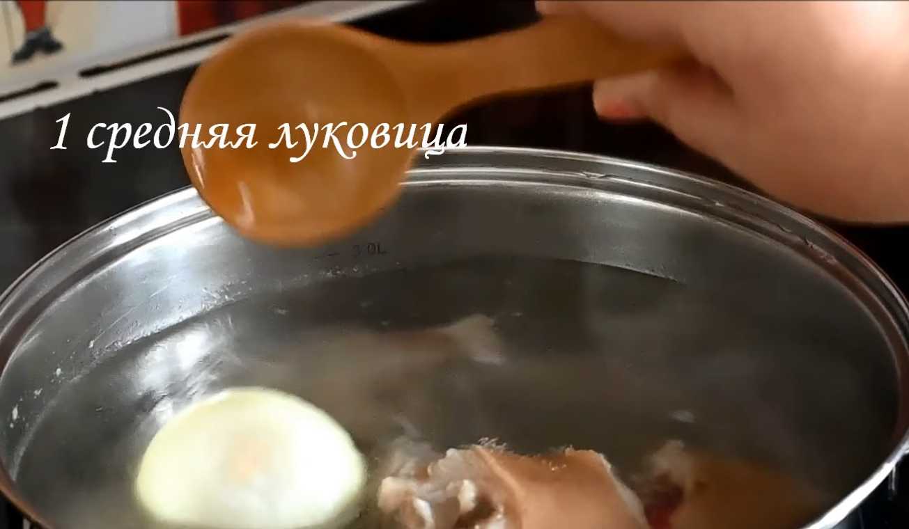 Холодец домашний из свинины-Шаг 4