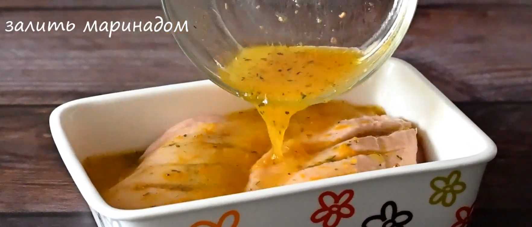 Утиная грудка с тыквой в духовке-Шаг 3