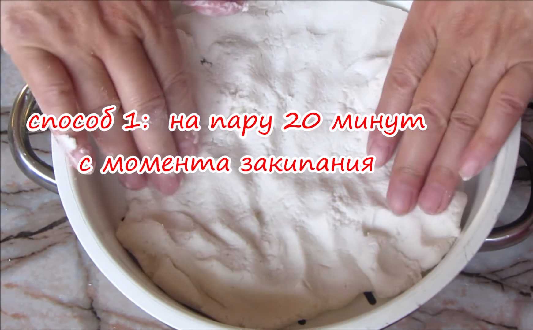 Токпокки-Шаг 7