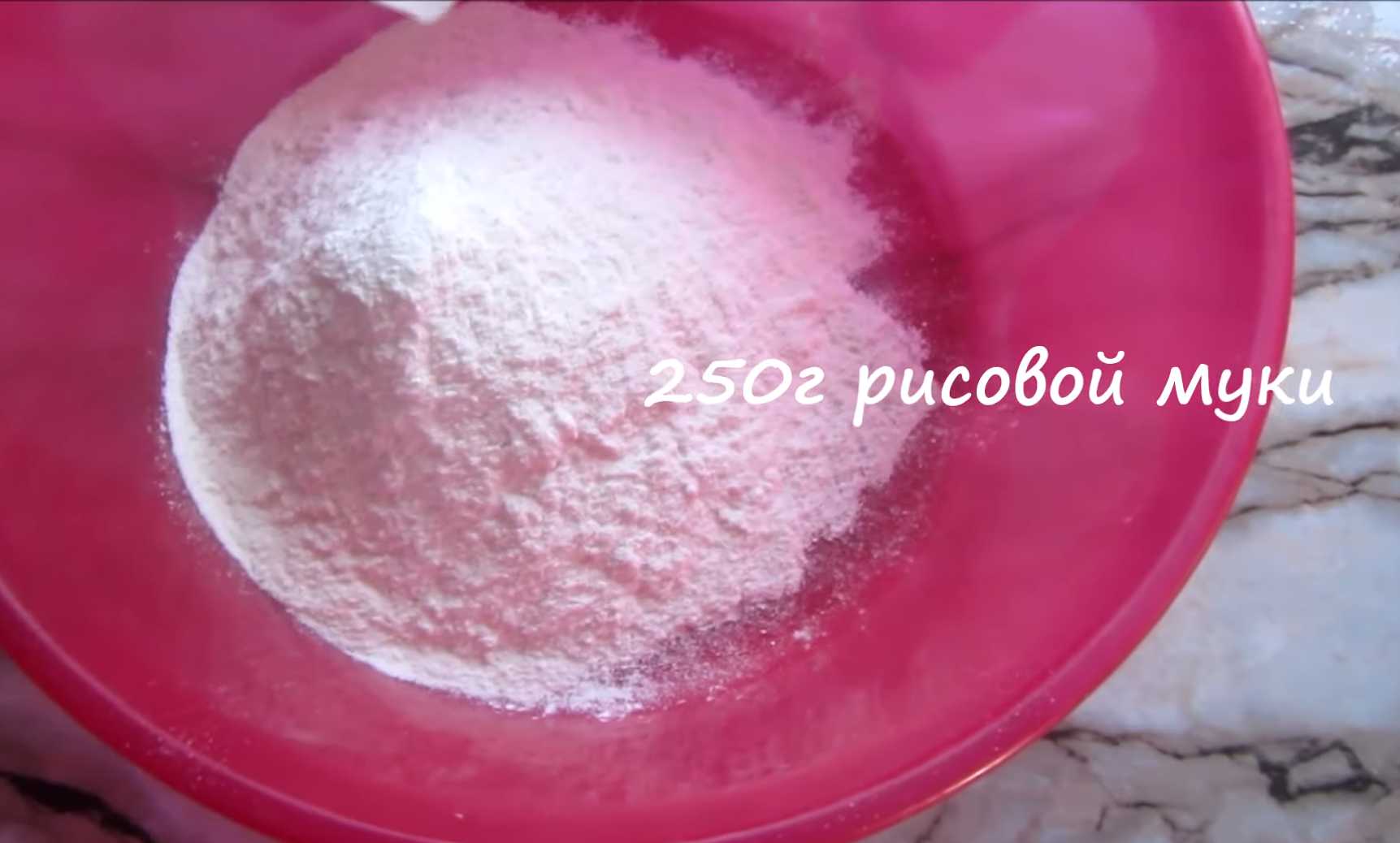 Токпокки-Шаг 1