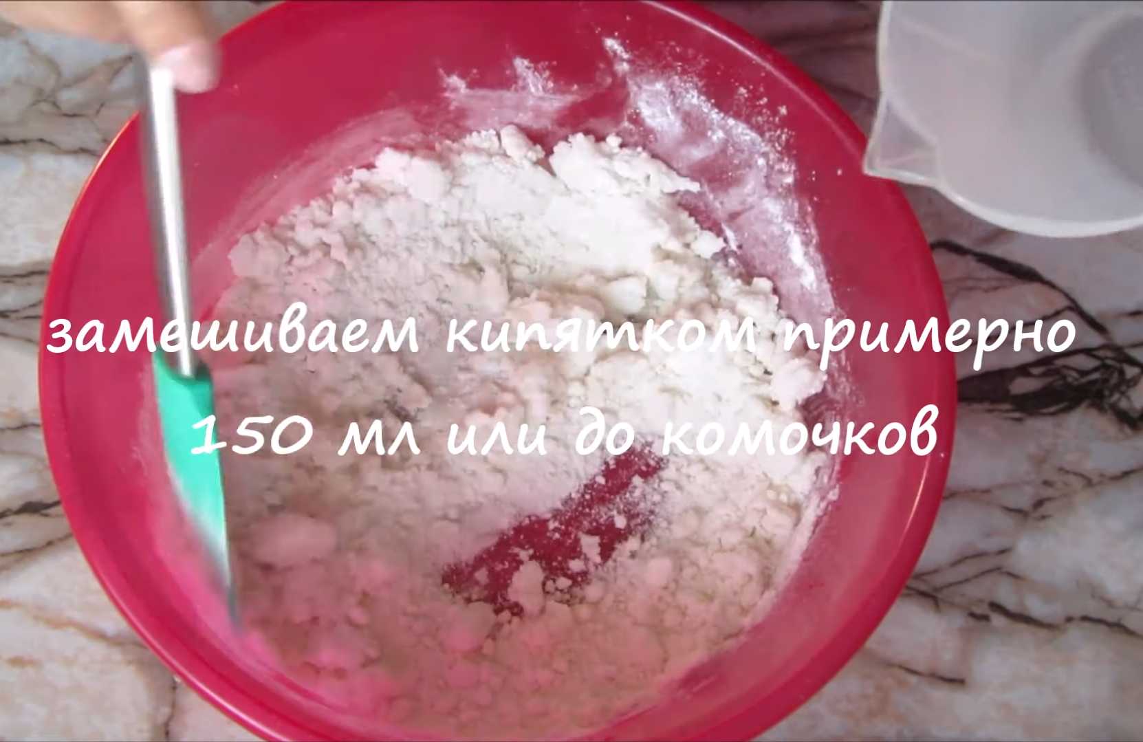 Токпокки-Шаг 3