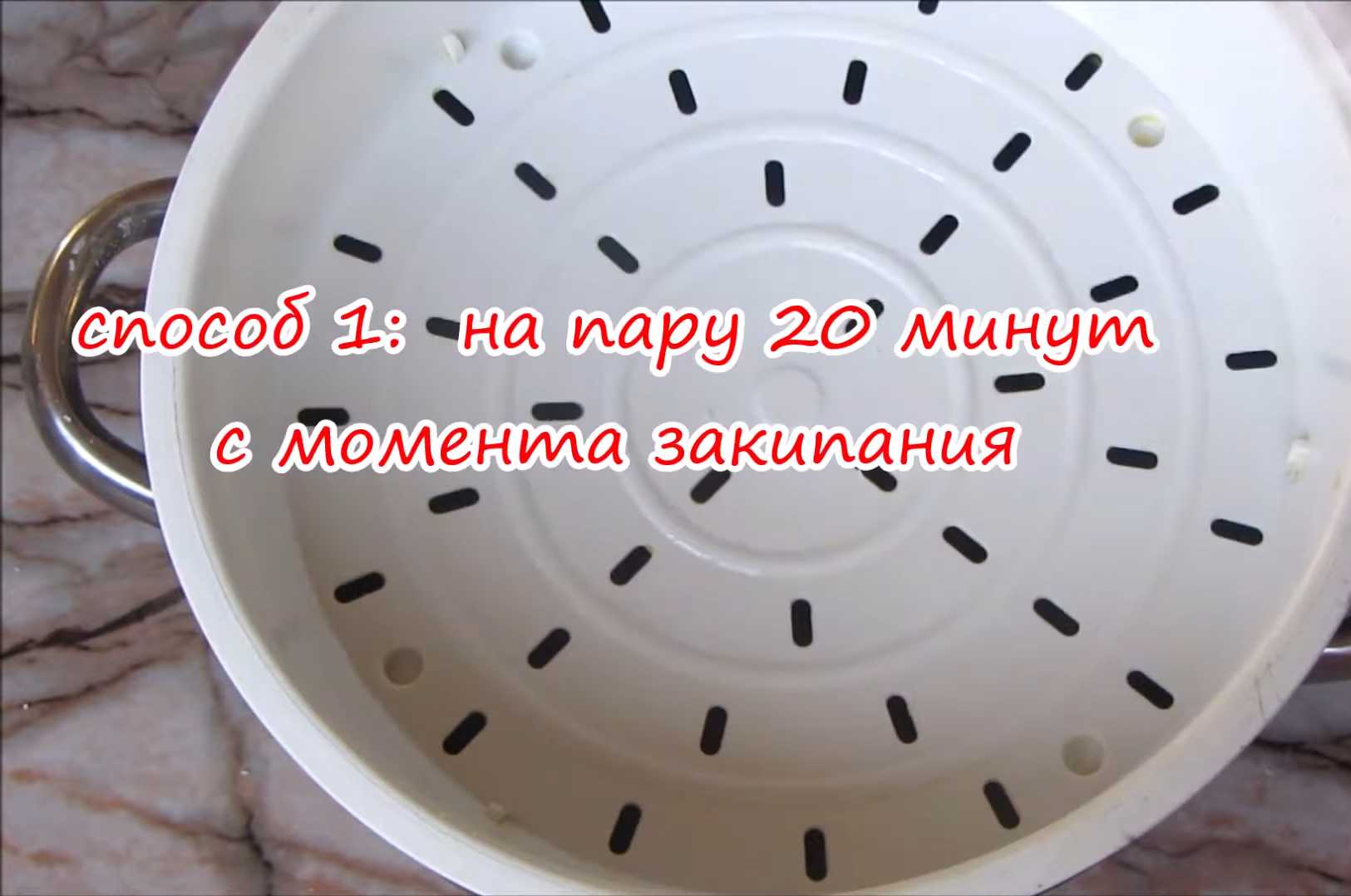 Токпокки-Шаг 6