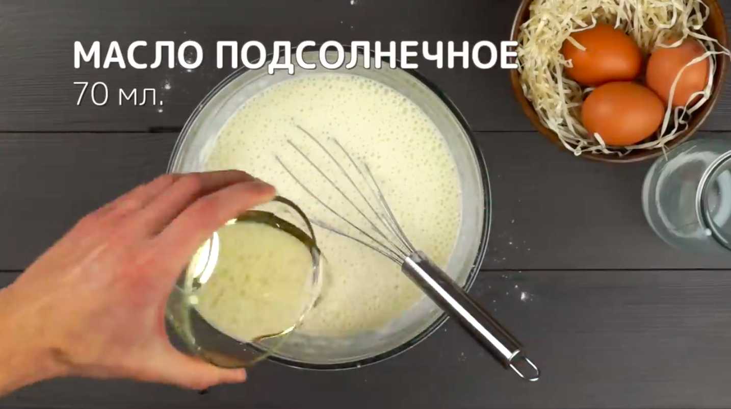 Блины на молоке с дырочками-Шаг 7