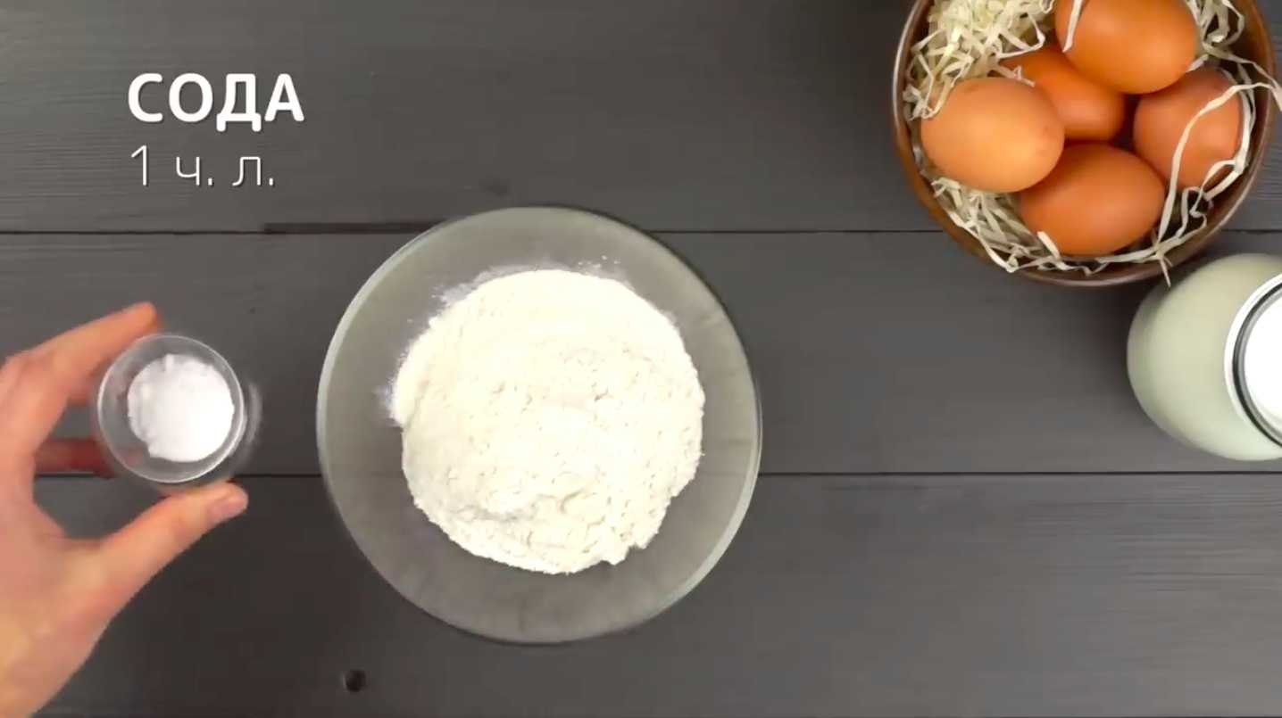 Блины на молоке с дырочками-Шаг 1