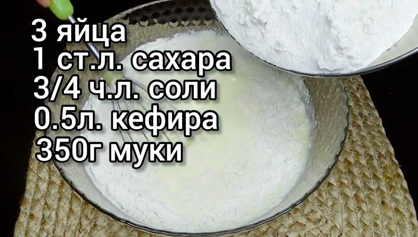 Толстые блины на кефире-Шаг 4