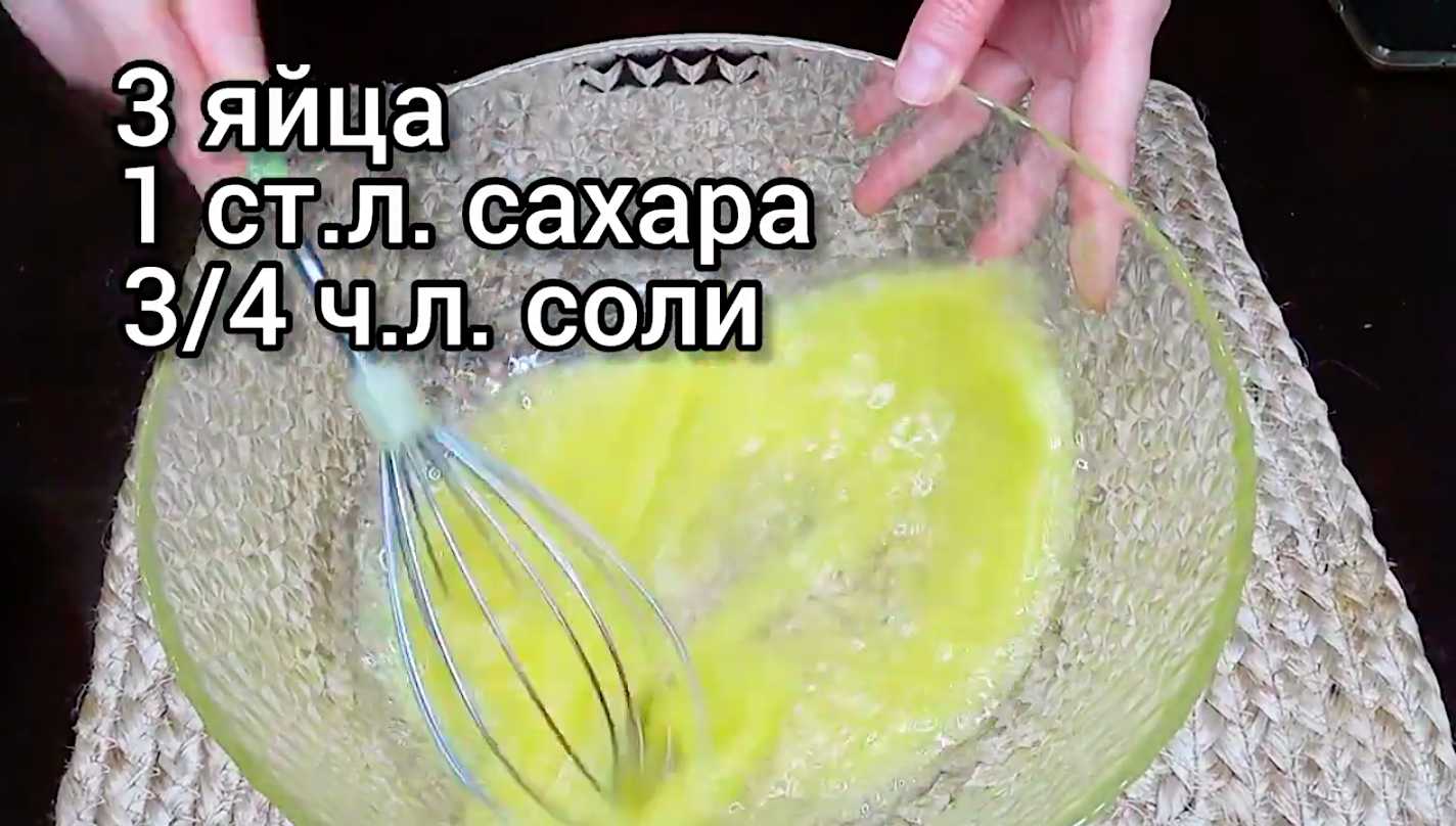 Толстые блины на кефире-Шаг 2