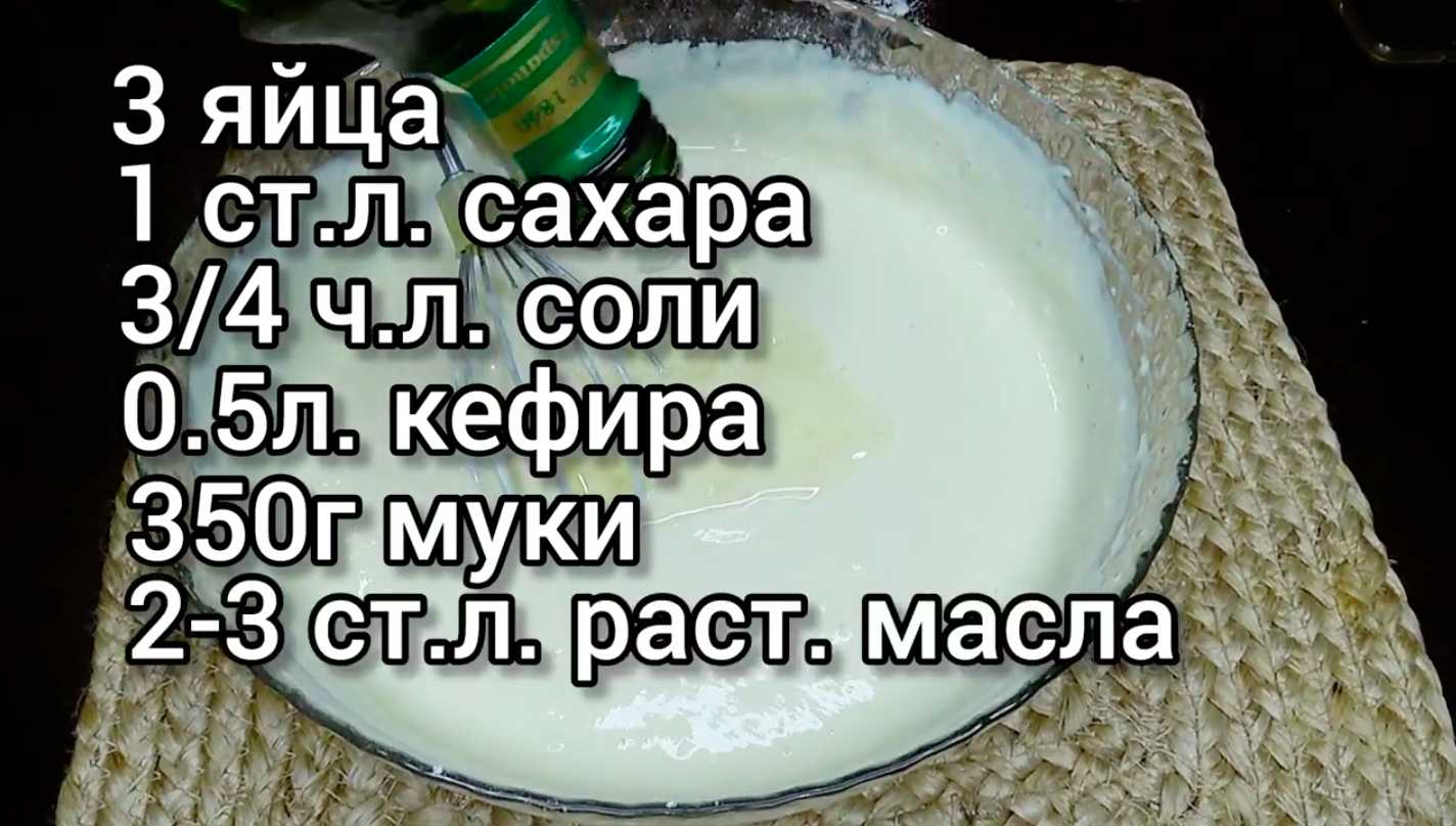 Толстые блины на кефире-Шаг 5