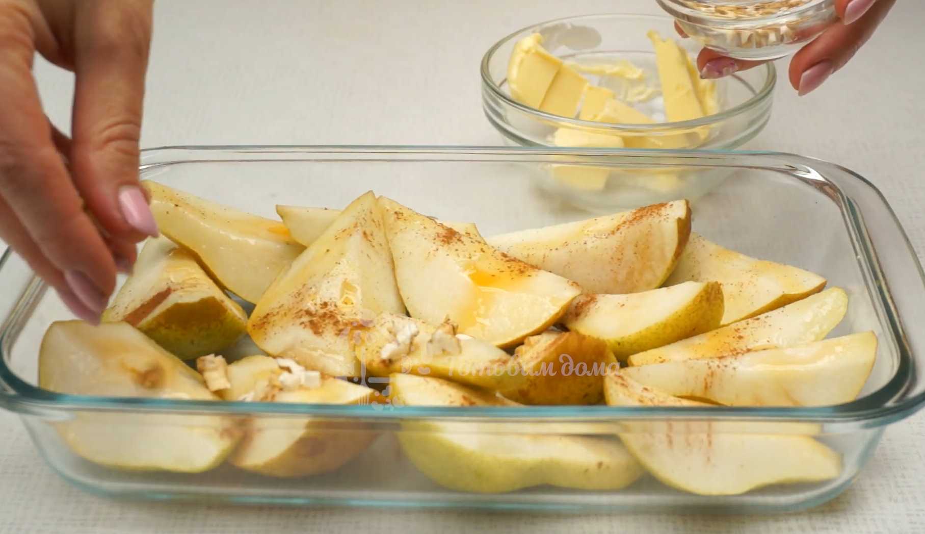 Запеченные груши с медом и корицей-Шаг 6