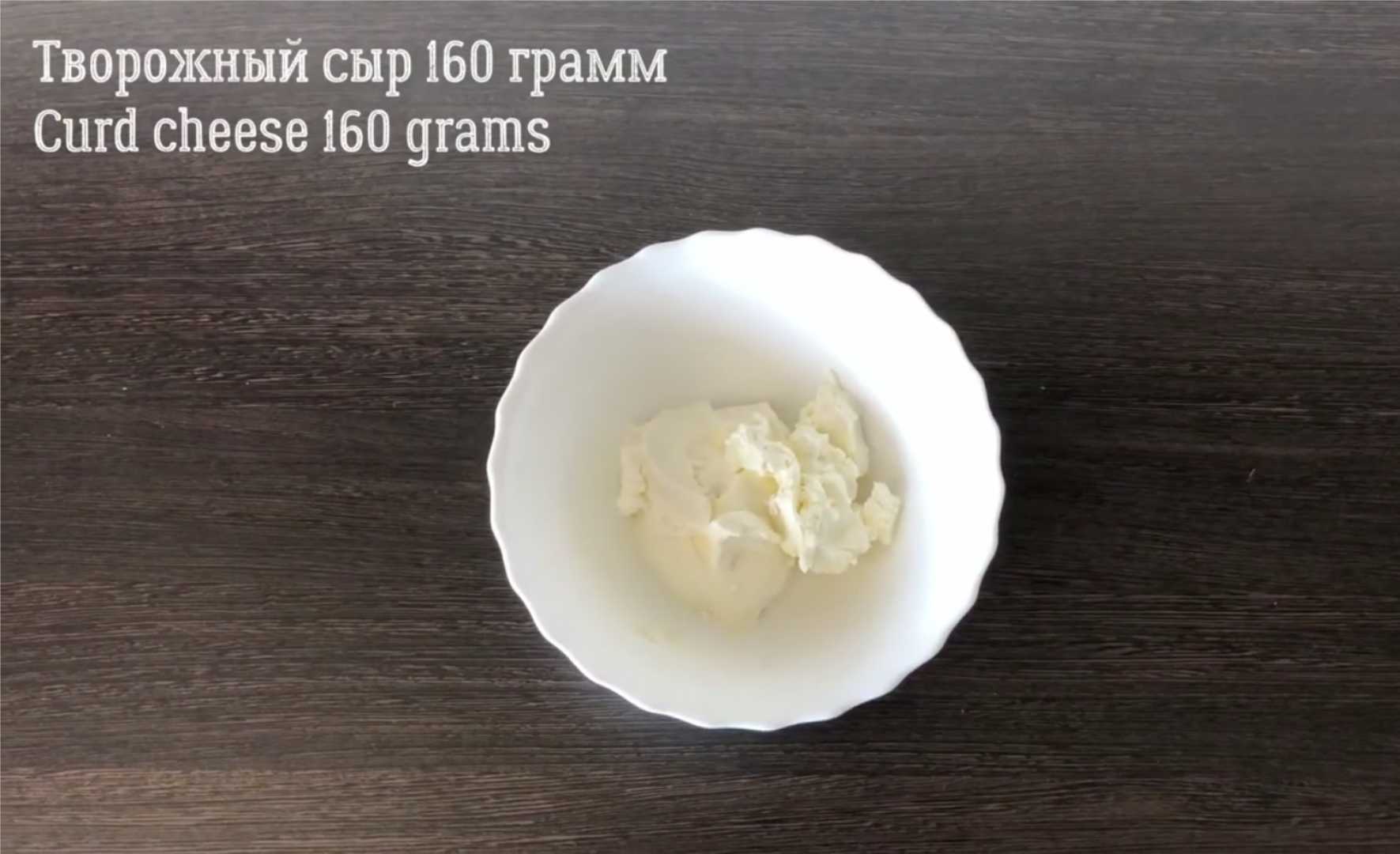 Белый соус для пиццы-Шаг 1