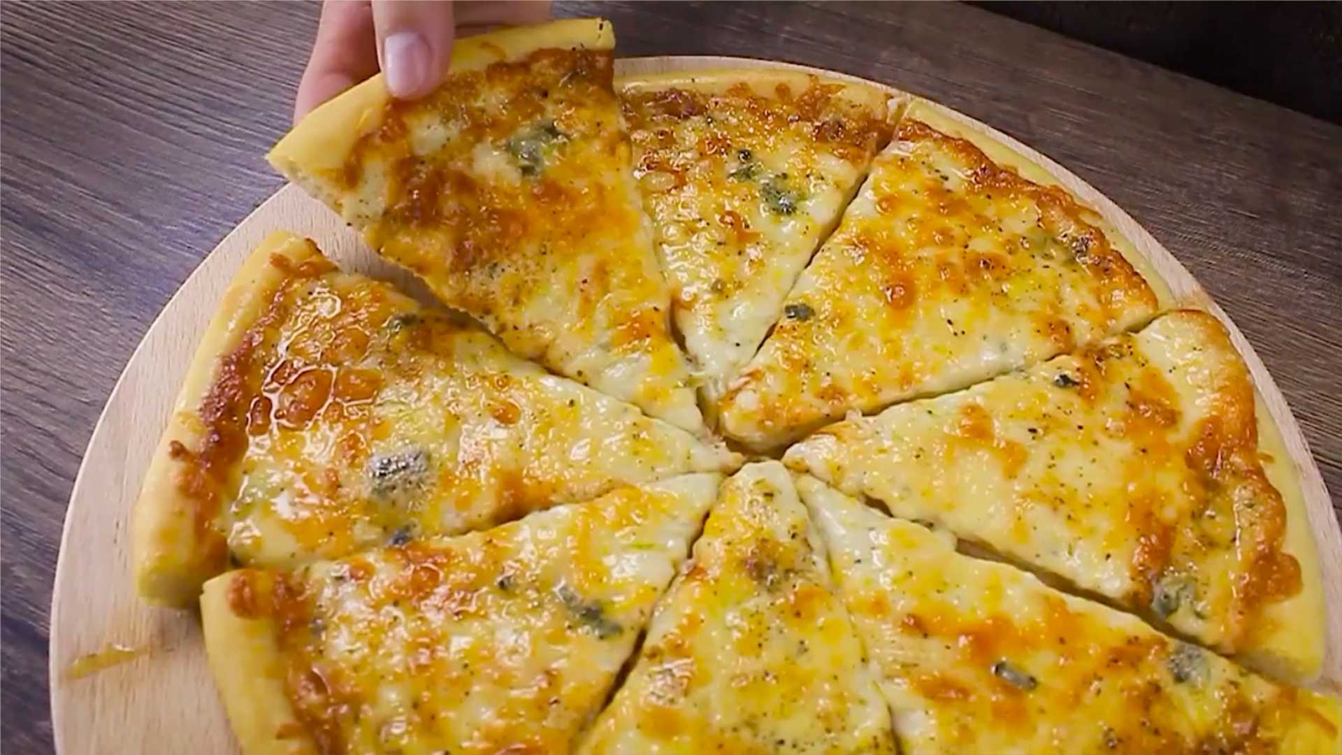 Пицца 4 сыра-Шаг 8