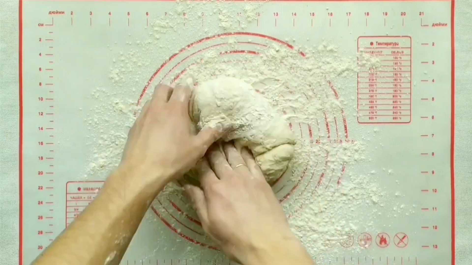 Пицца с грибами-Шаг 5