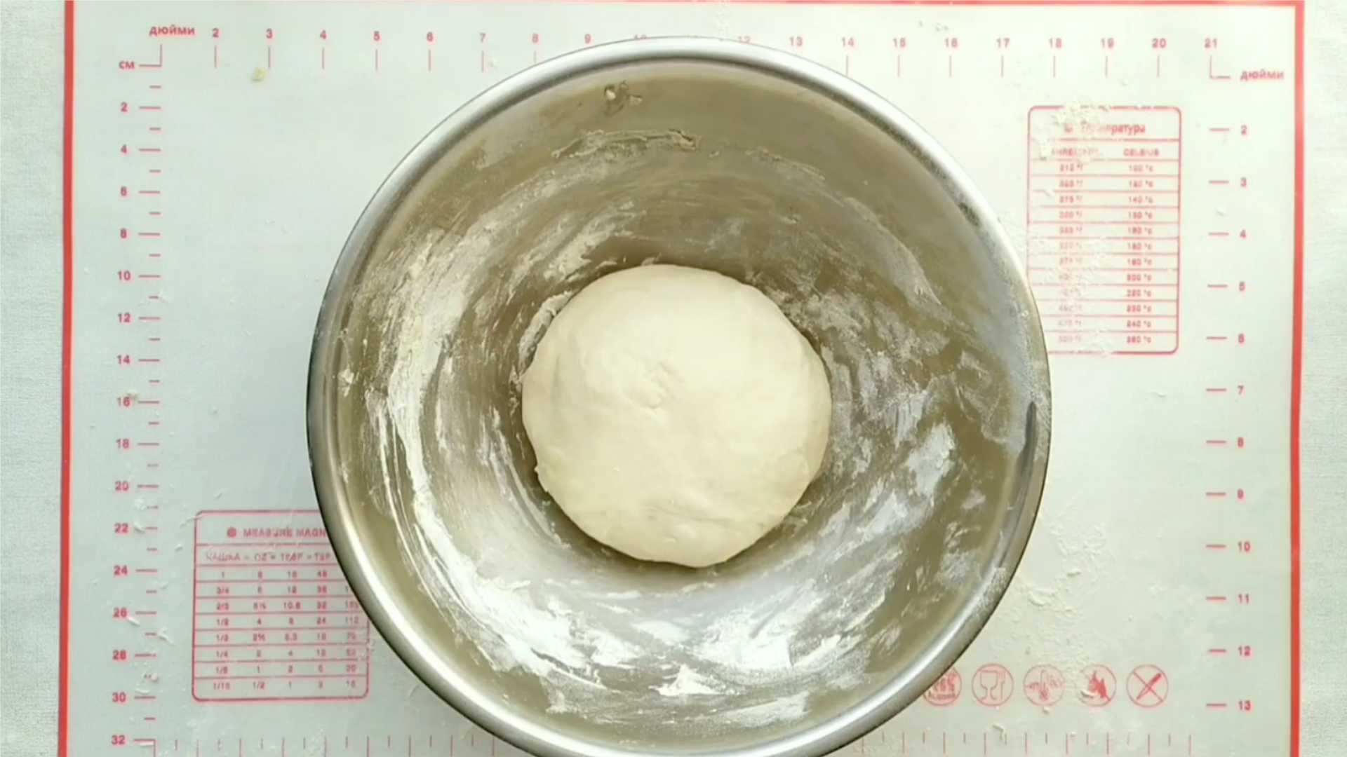 Пицца с грибами-Шаг 6