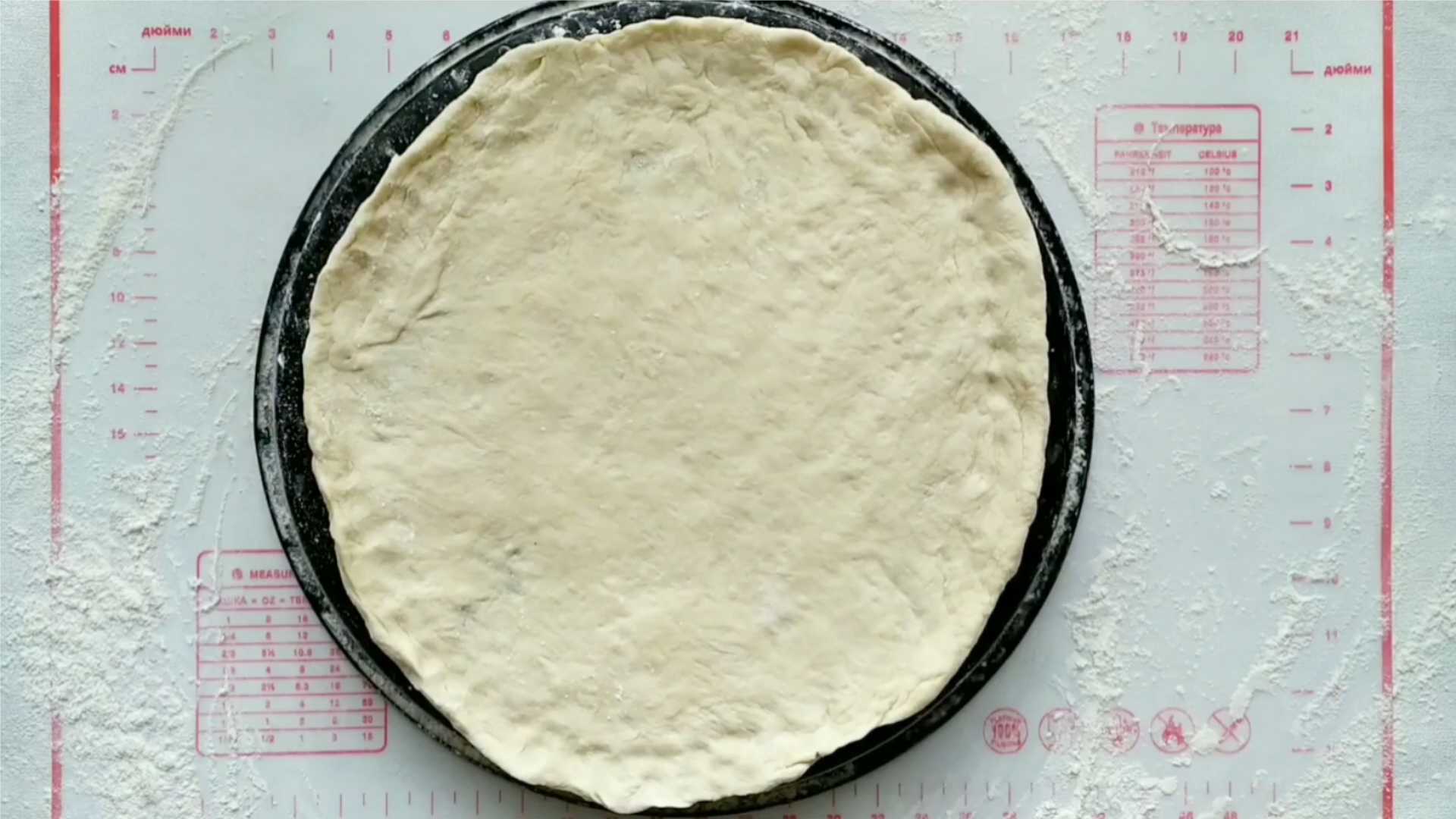 Пицца с грибами-Шаг 7