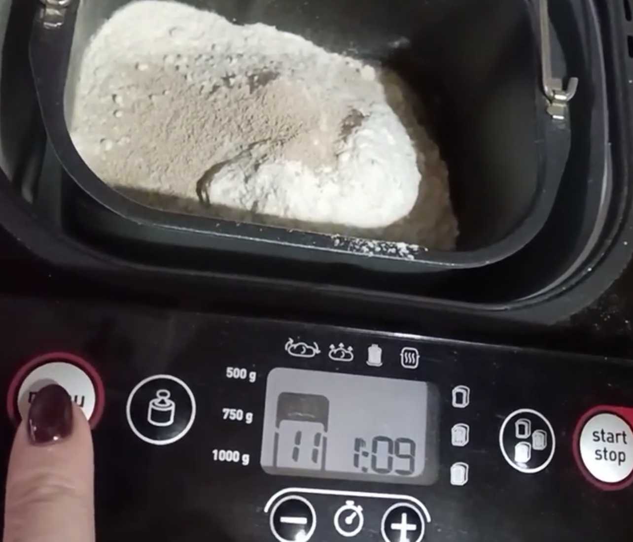 Тесто для пиццы в хлебопечке-Шаг 6