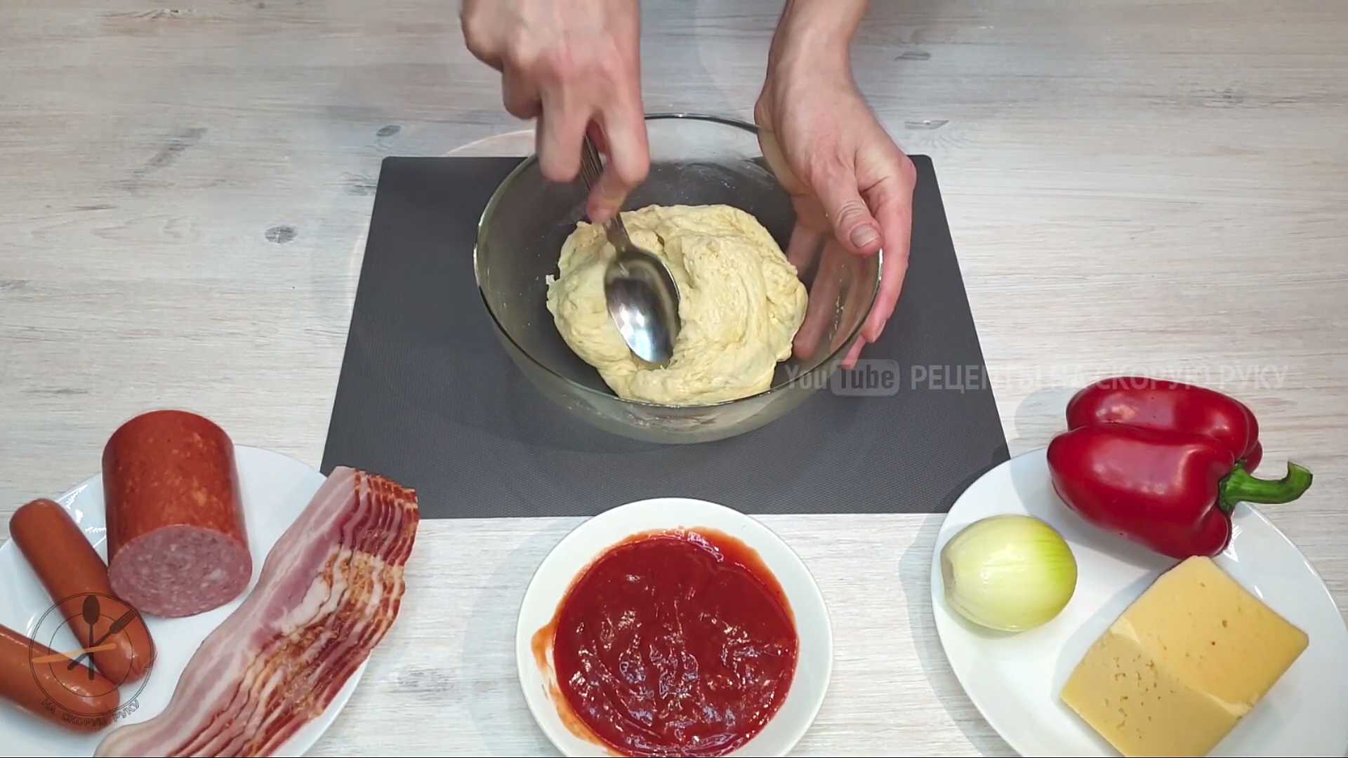 Пицца в духовке на бездрожжевом тесте-Шаг 2