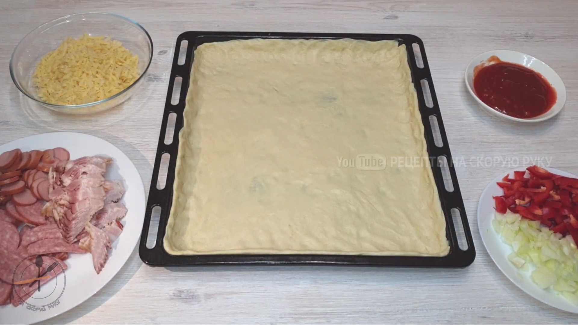 Пицца в духовке на бездрожжевом тесте-Шаг 8