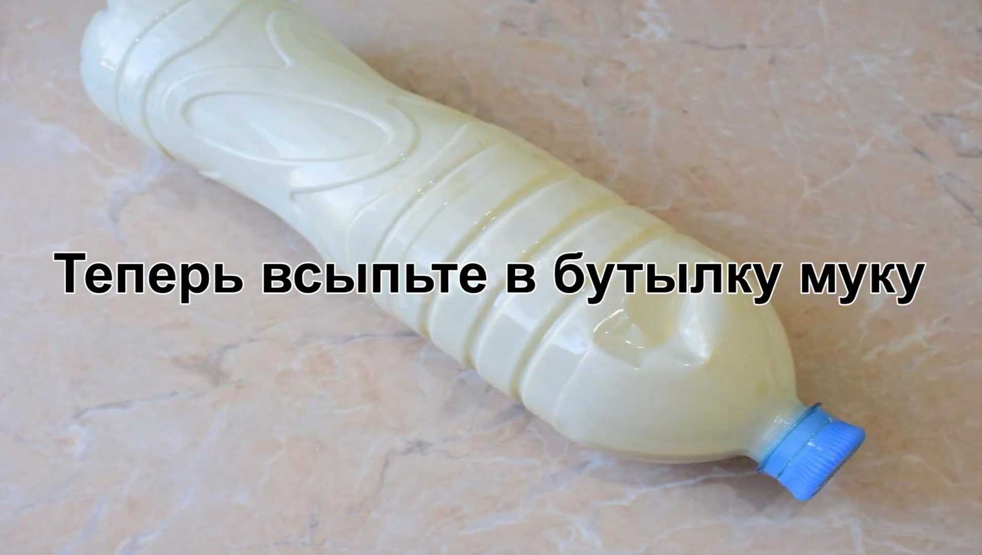 Блины на молоке в бутылке-Шаг 4