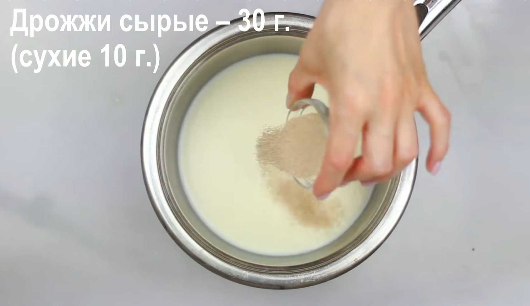 Пасхальный кулич с изюмом-Шаг 5