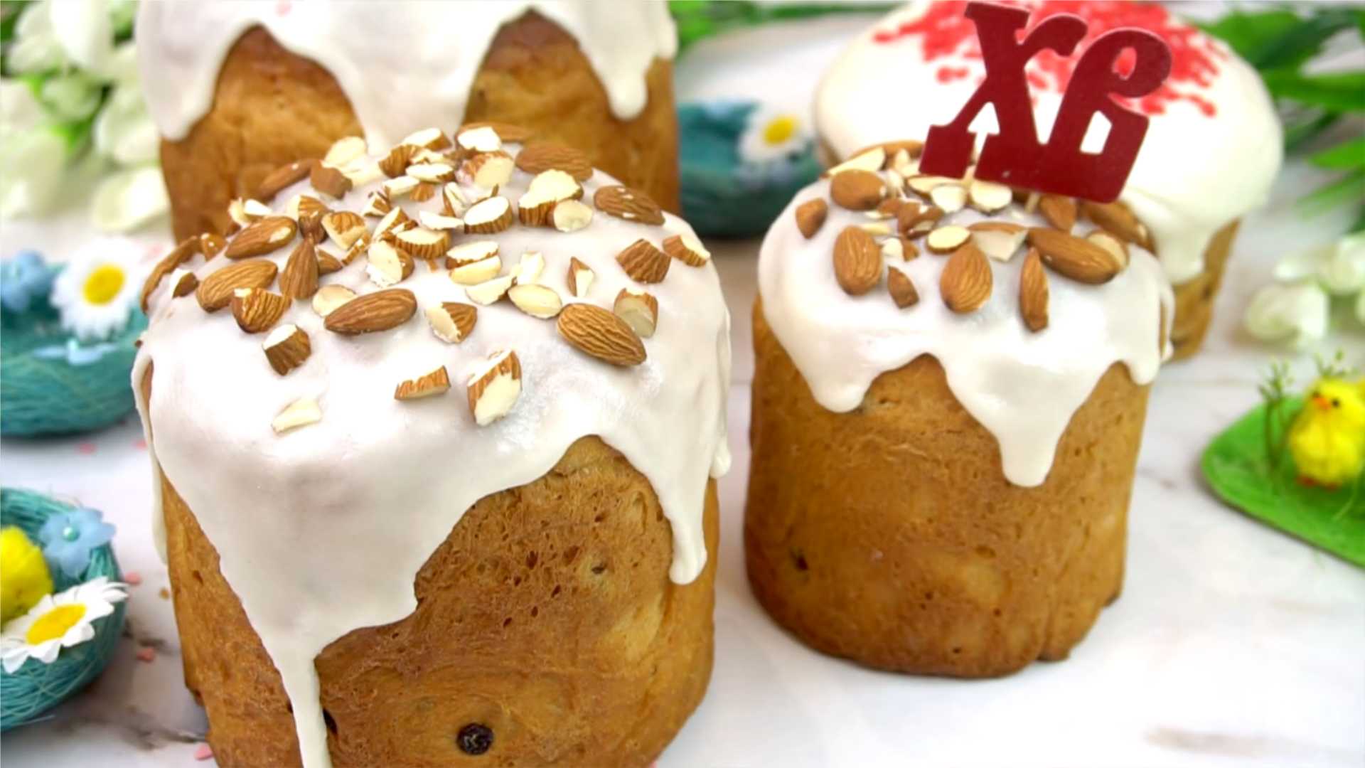 Царский кулич-Шаг 18