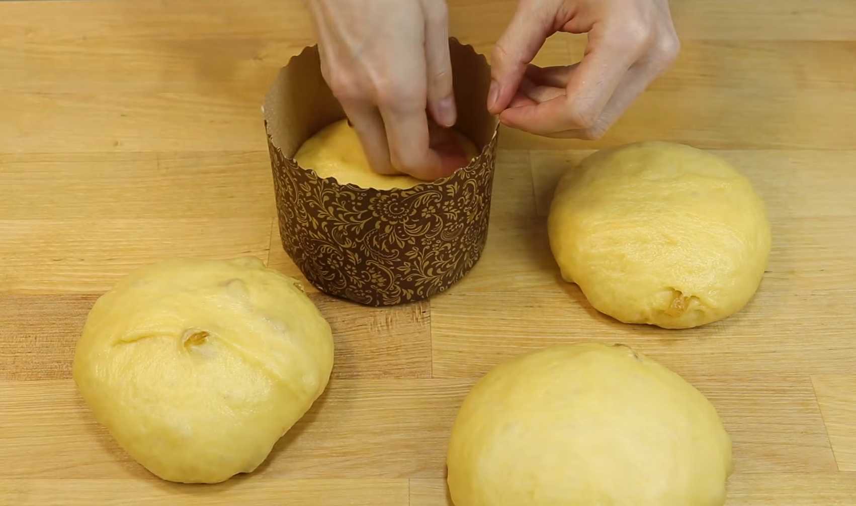 Пасхальный кулич на желтках-Шаг 12