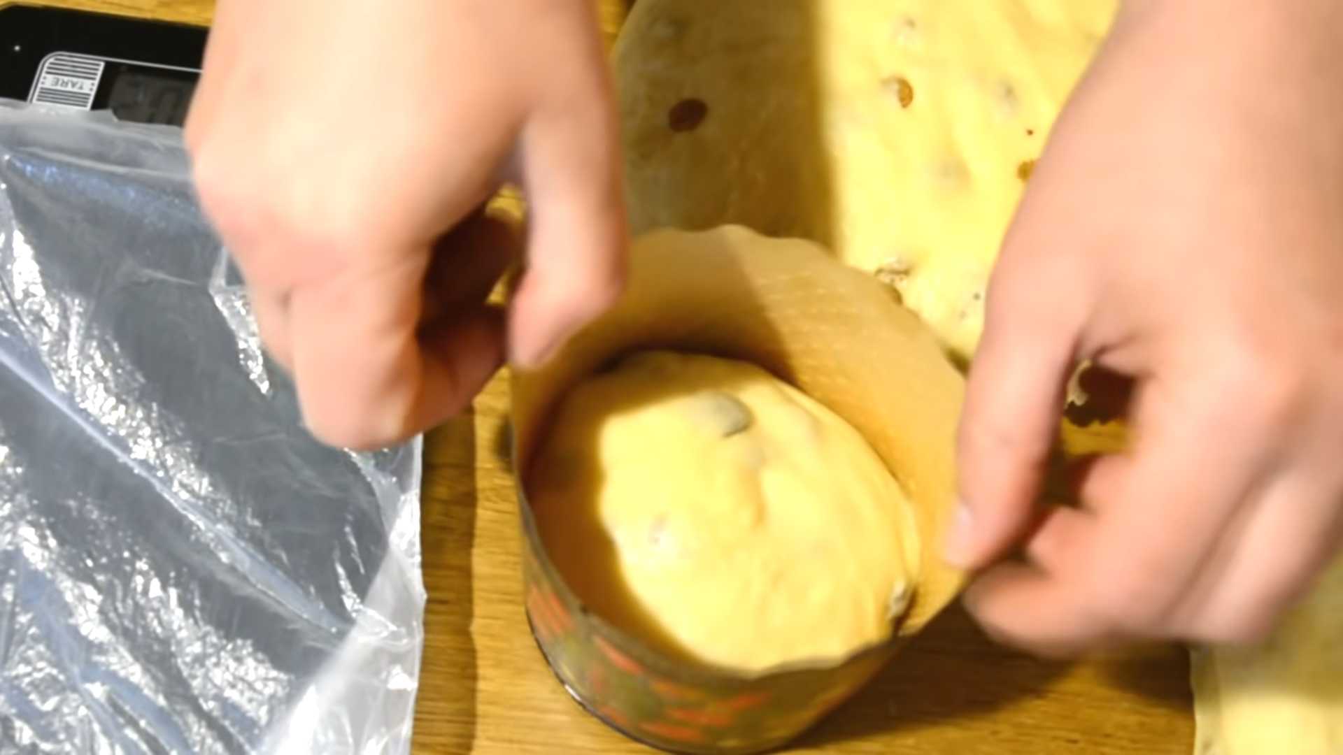 Венский кулич-Шаг 11