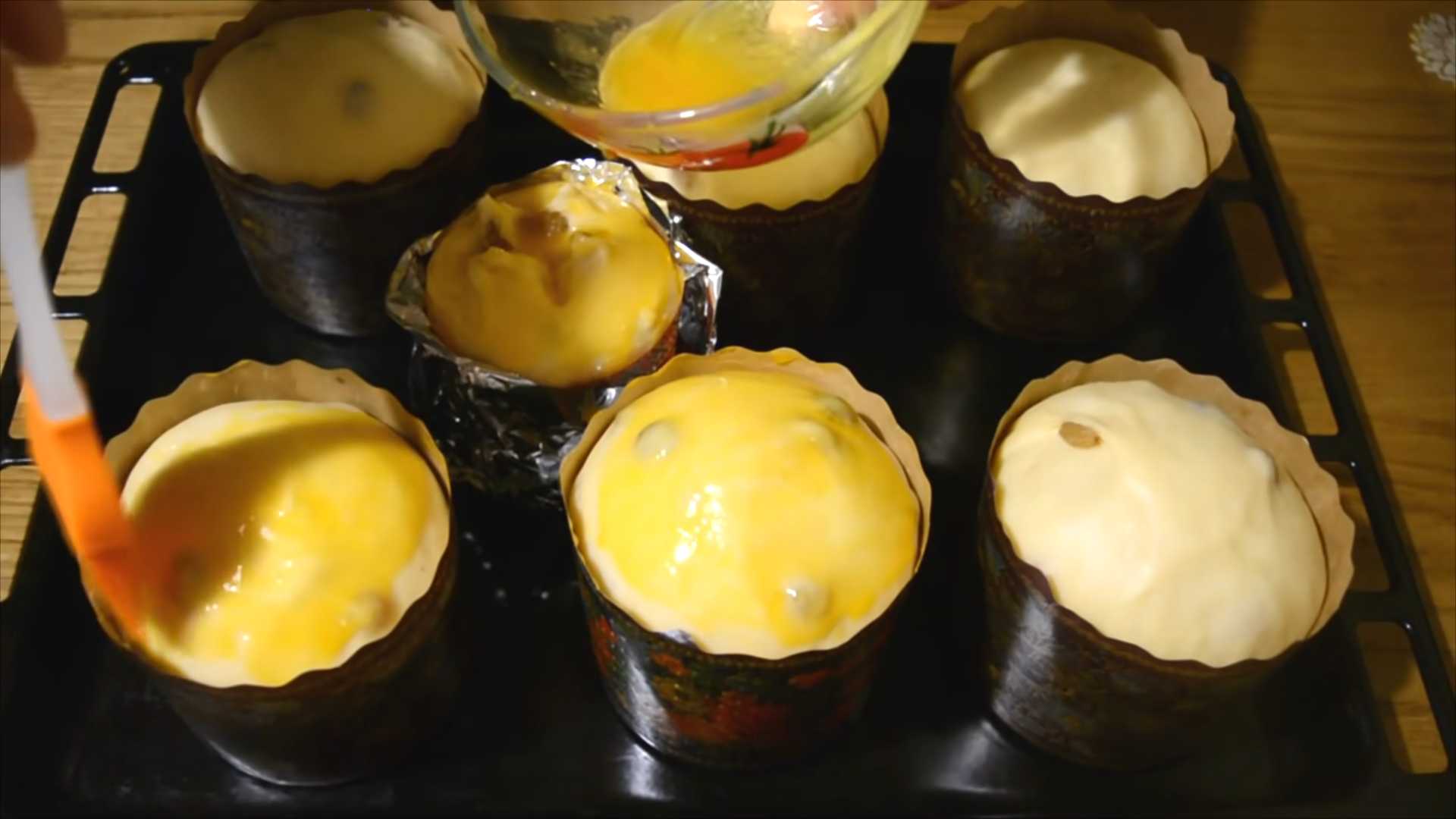 Венский кулич-Шаг 13