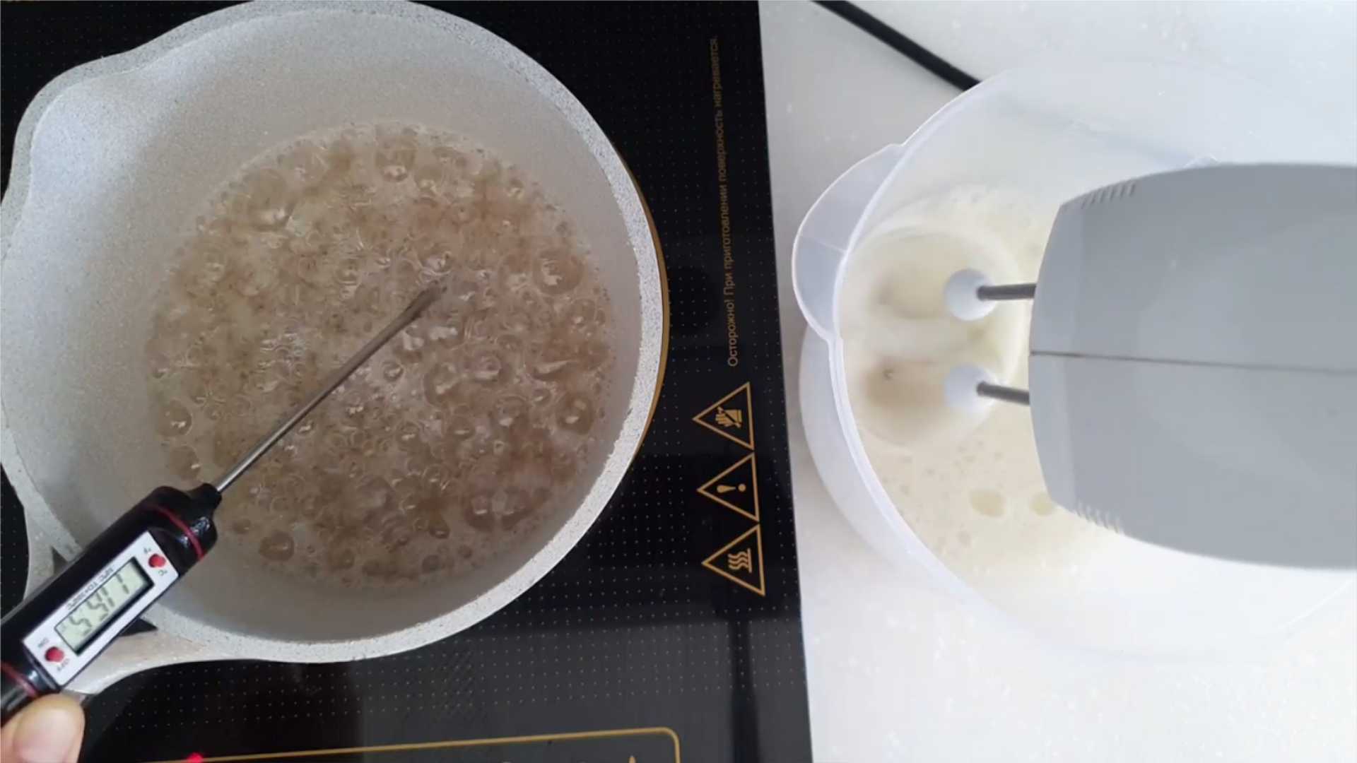 Морковный кулич с апельсиновыми цукатами и итальянской меренгой-Шаг 14