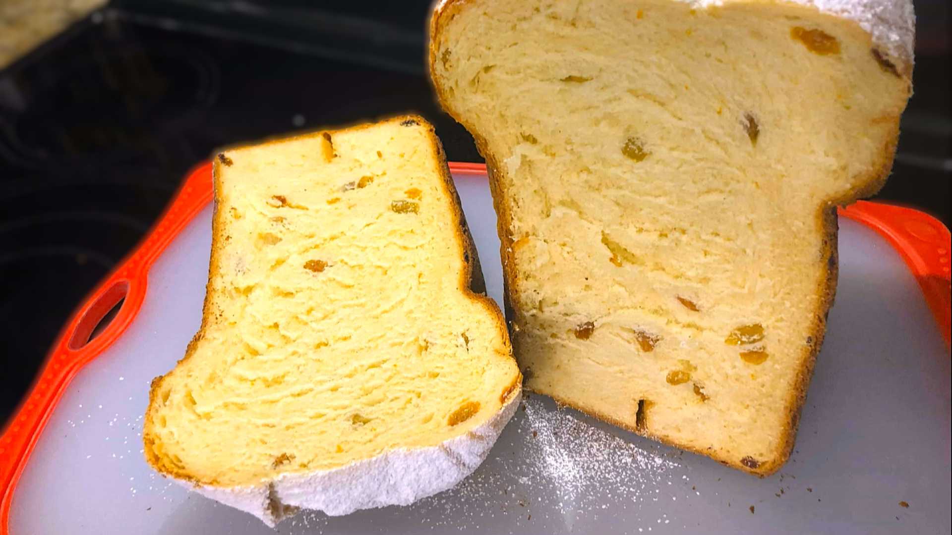 Кулич с изюмом в хлебопечке-Шаг 10