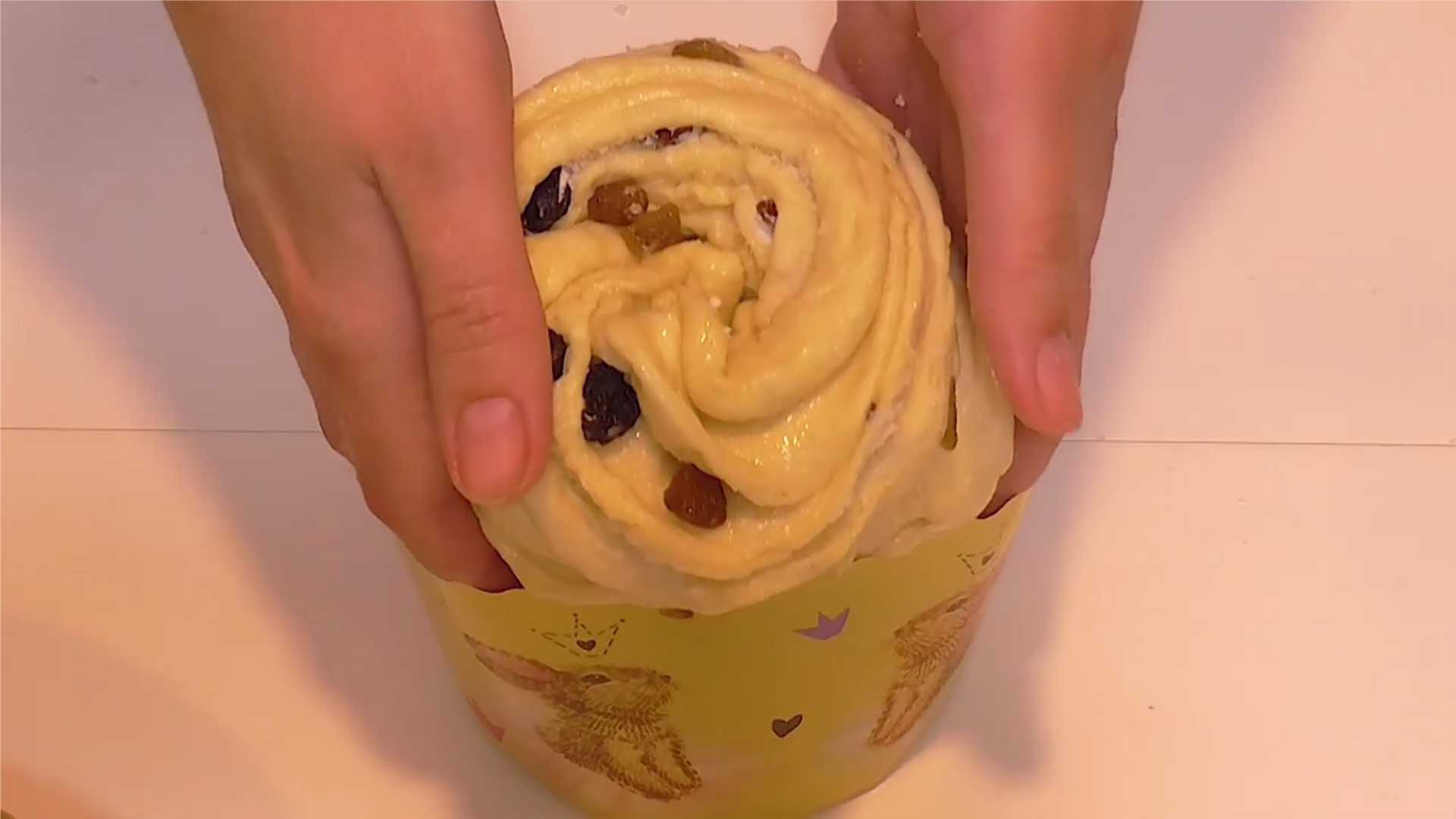 Кулич Краффин из слоеного теста-Шаг 13