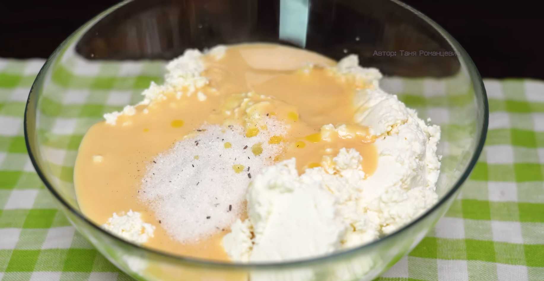 Творожная пасха с цукатами-Шаг 2