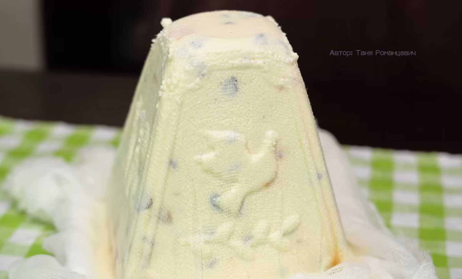 Творожная пасха с цукатами-Шаг 9