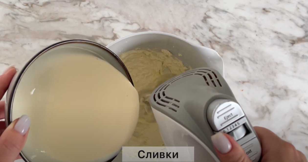 Домашнее сырное мороженое-Шаг 5