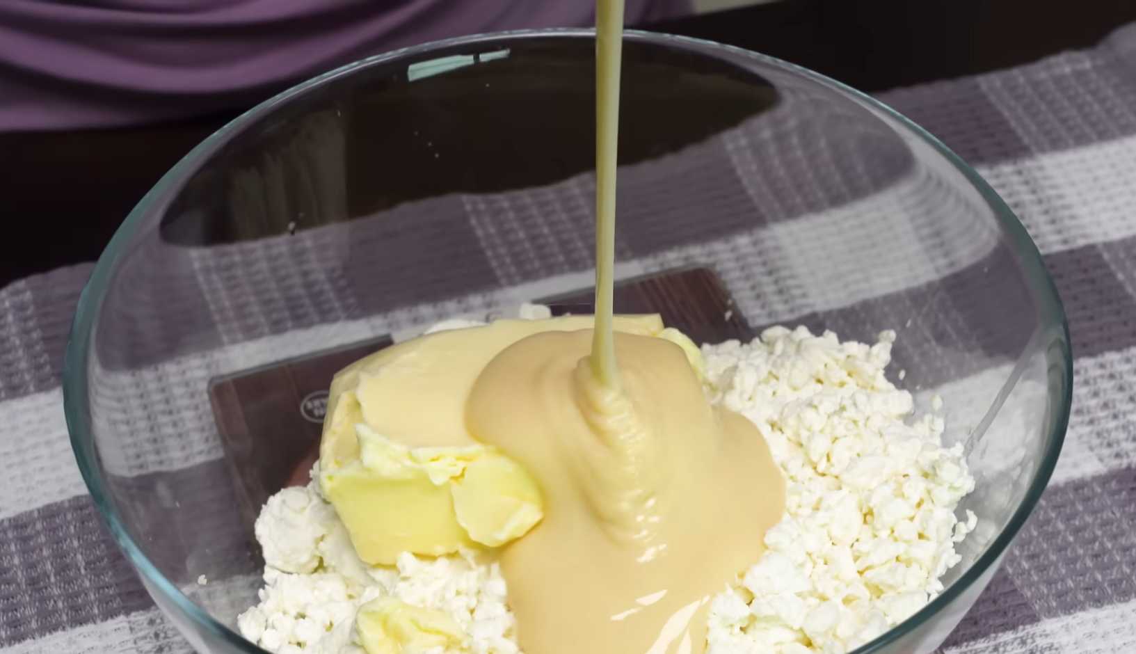 Творожная пасха с ягодным конфи бездрожжевая-Шаг 4