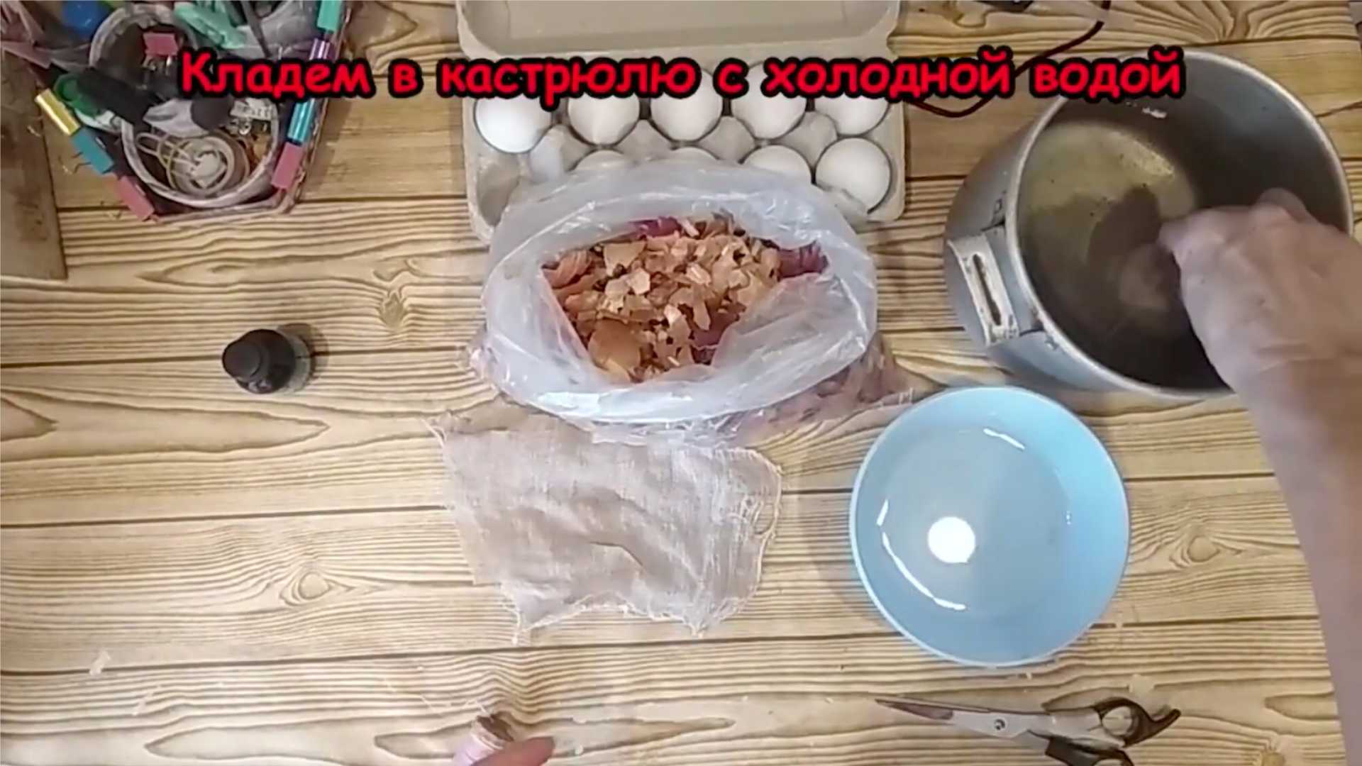 Мраморные яйца на Пасху-Шаг 6