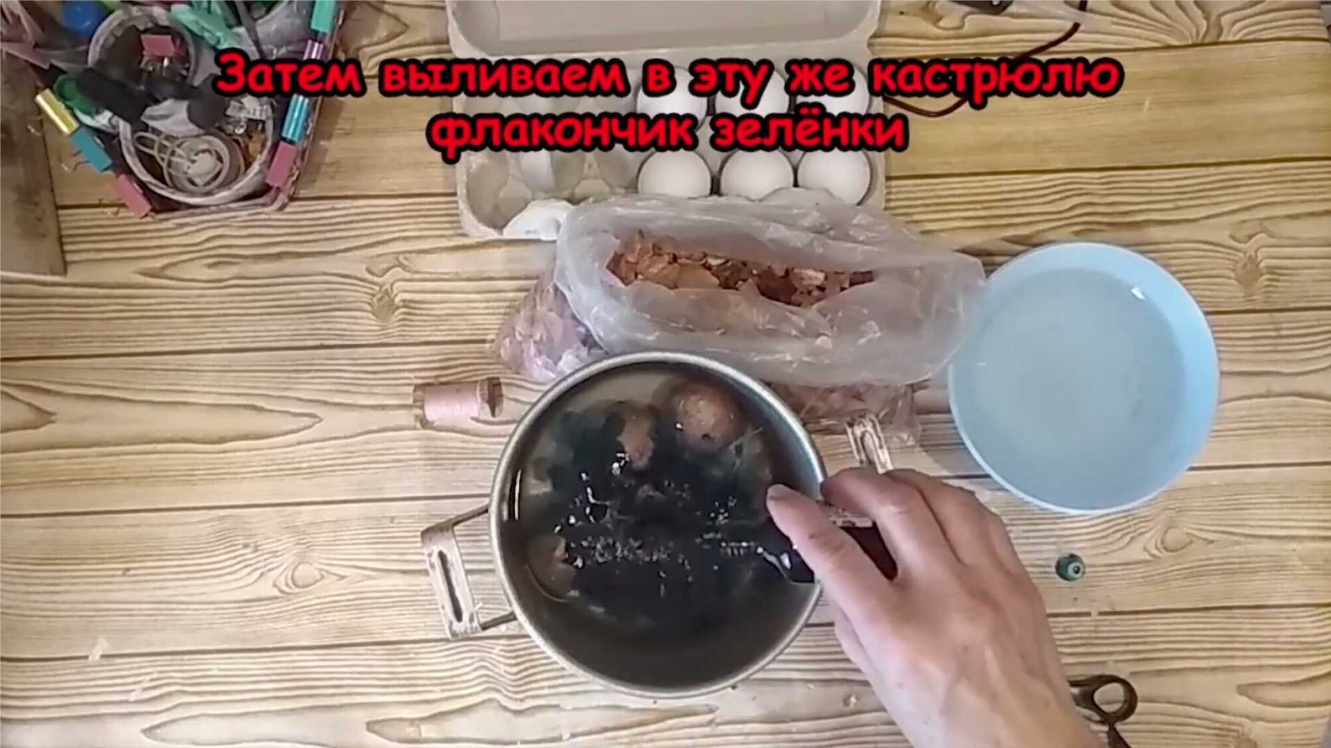 Мраморные яйца на Пасху-Шаг 7