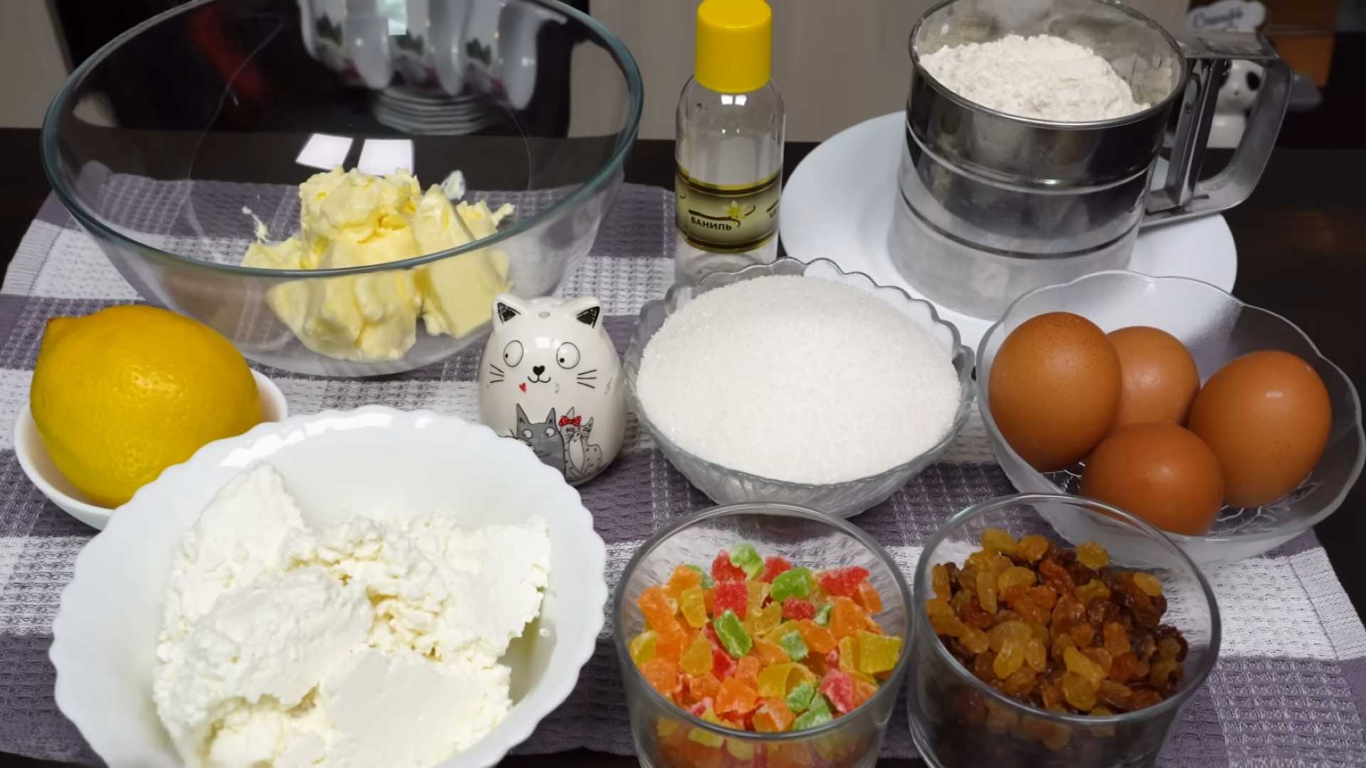 Творожный кулич на Пасху-Шаг 1