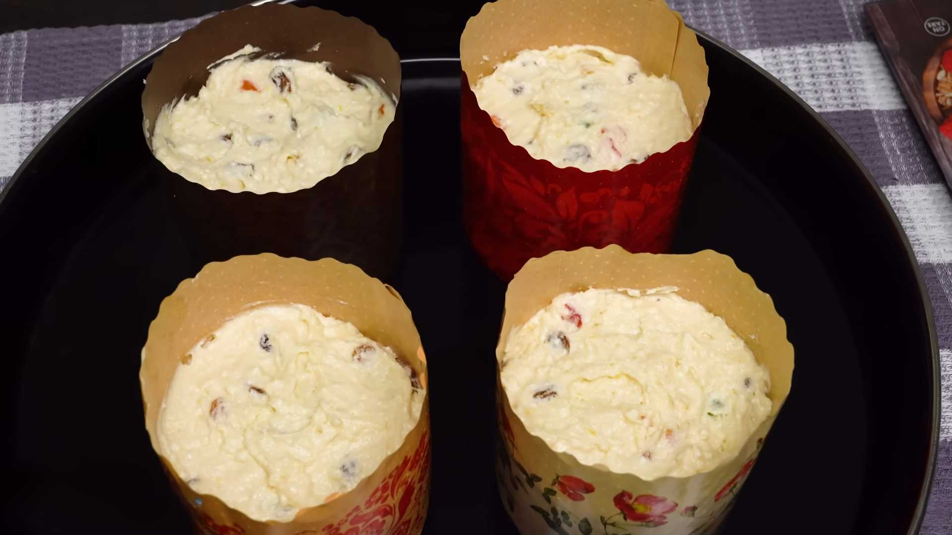 Творожный кулич на Пасху-Шаг 10