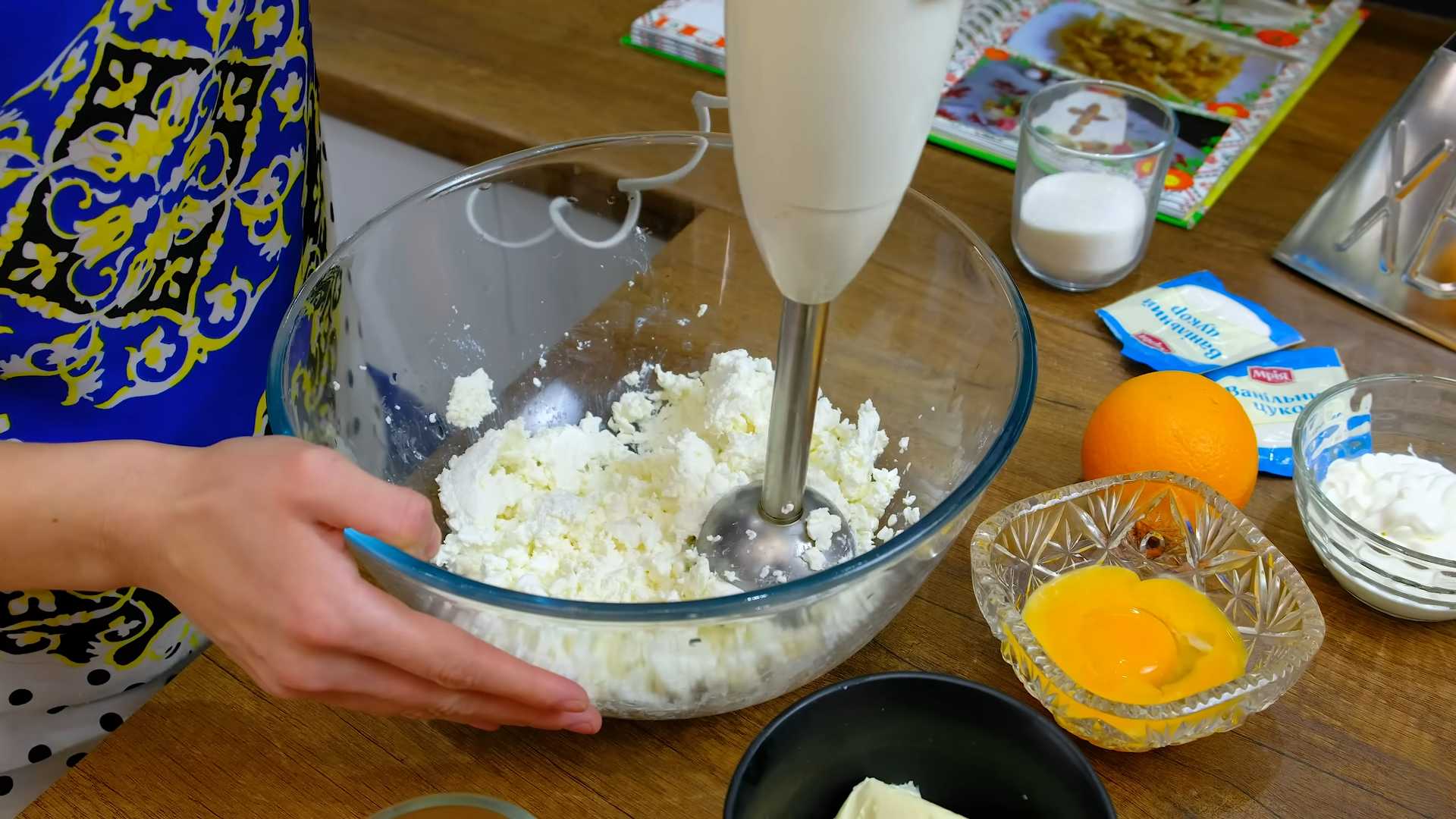 Царская творожная пасха без выпечки с курагой и апельсином-Шаг 1