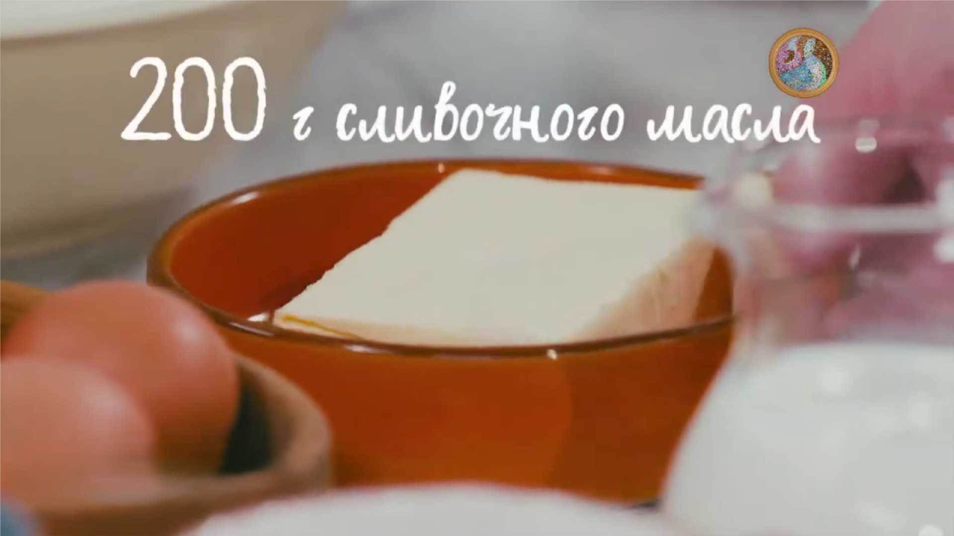 Кулич на сливках от Александра Селезнева-Шаг 6