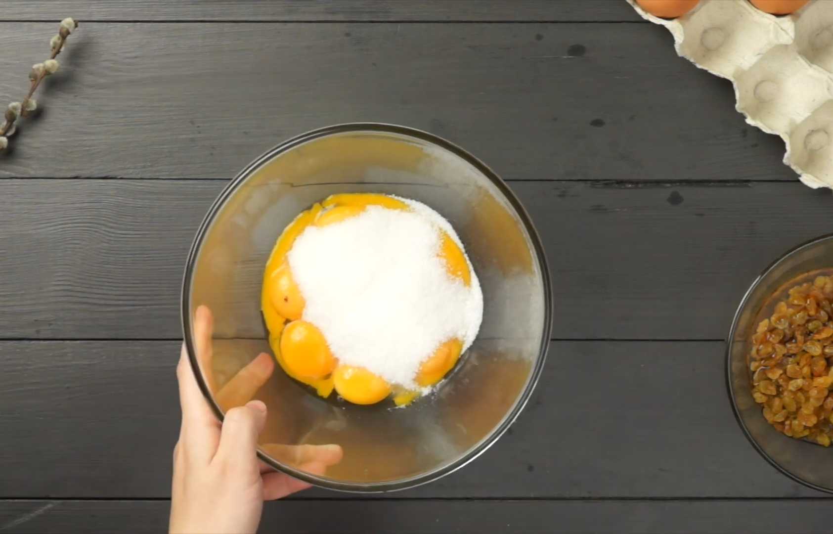 Классический пасхальный кулич с изюмом и коньяком-Шаг 4