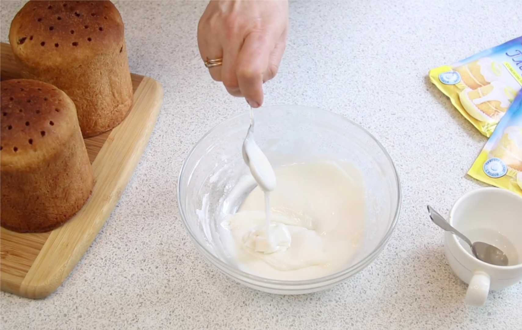 Влажный кулич по рецепту из старого учебника-Шаг 18