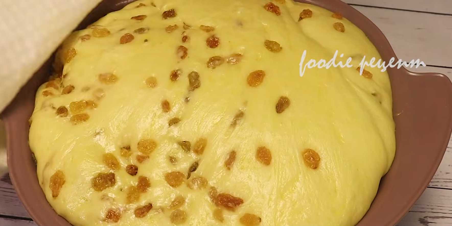 Кулич бриошь-Шаг 6