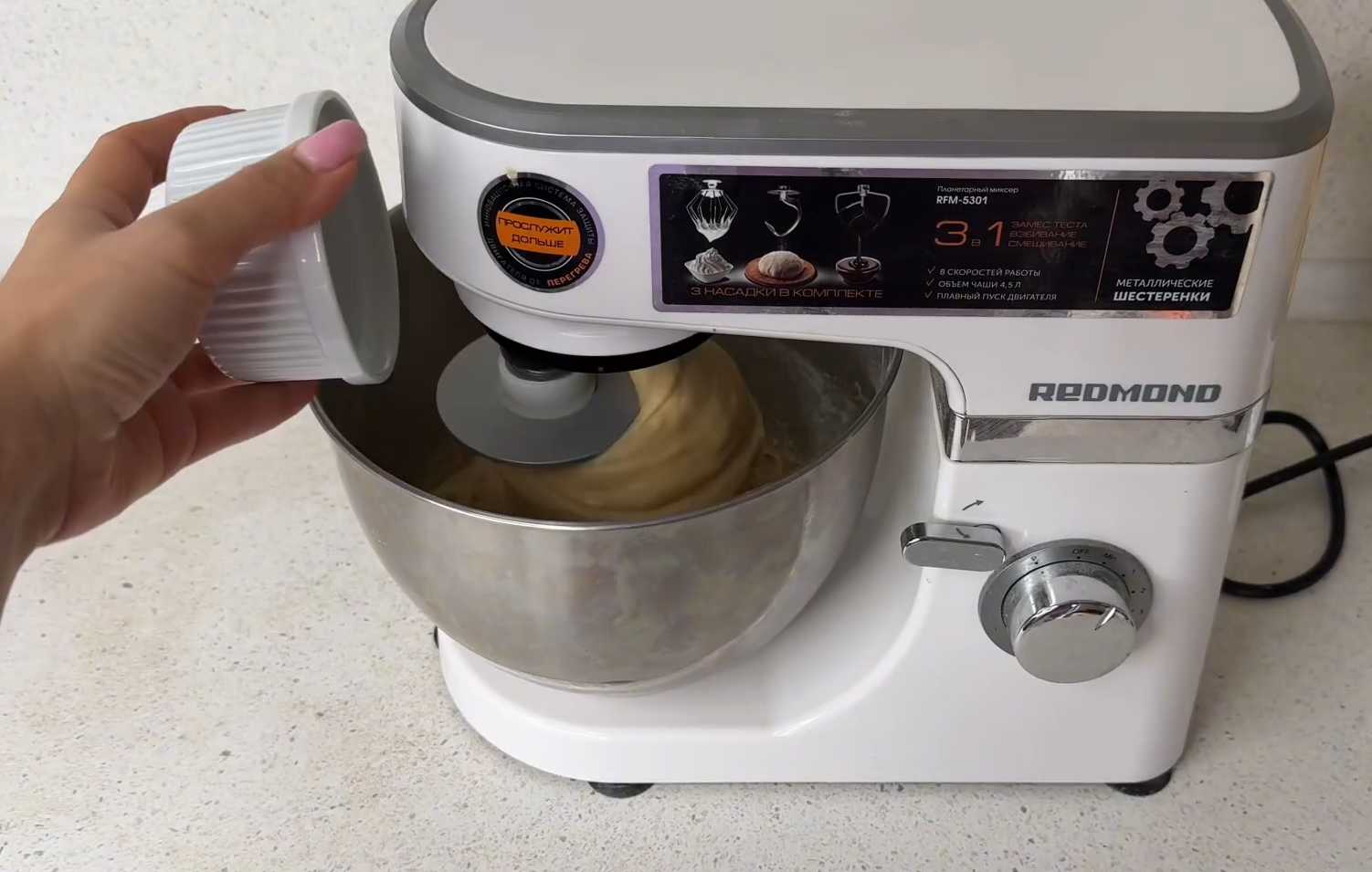 Кулич на пшеничной закваске-Шаг 7