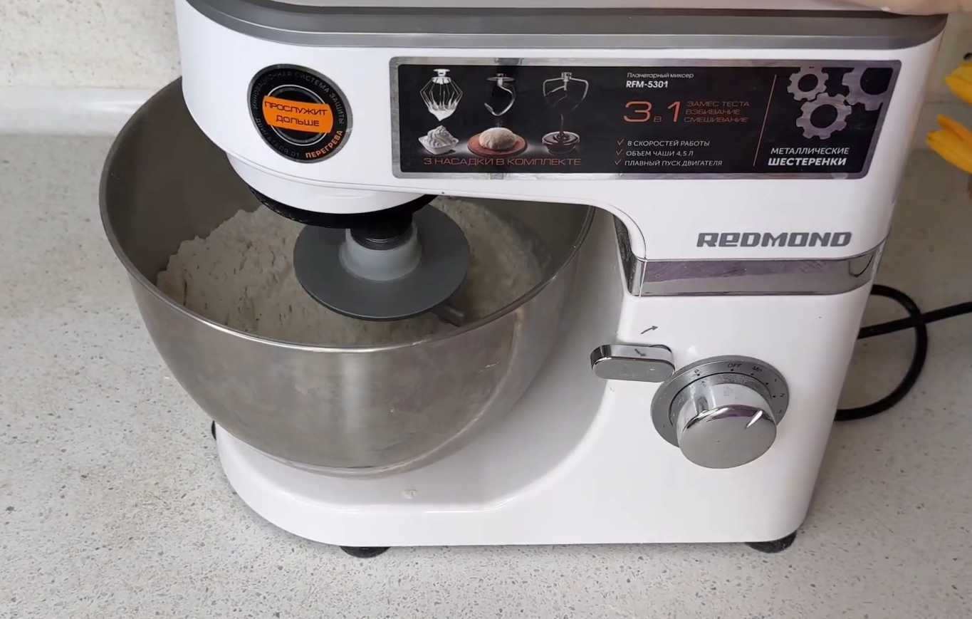 Кулич на пшеничной закваске-Шаг 5