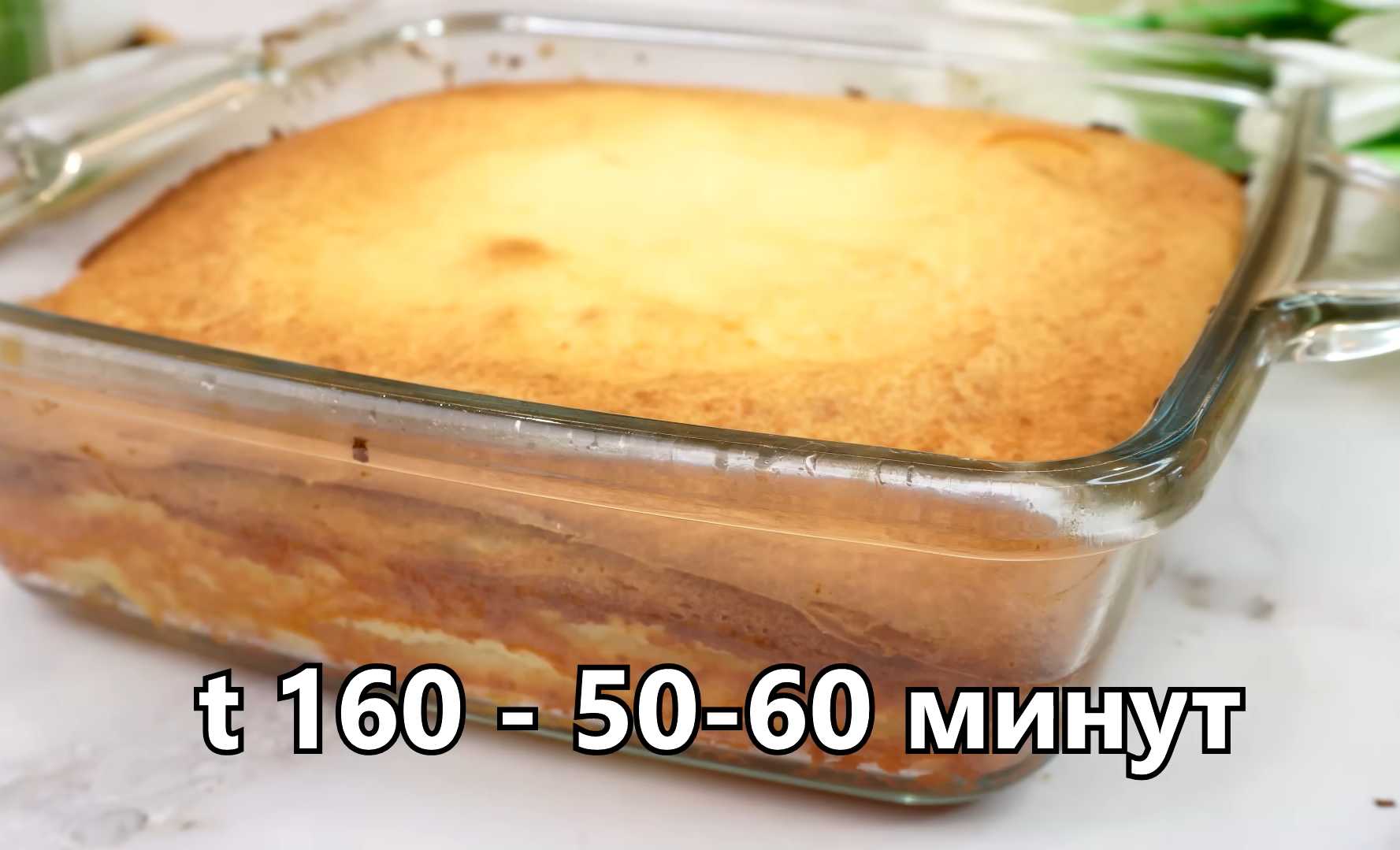 Сладкая творожная запеканка как в детском саду-Шаг 5