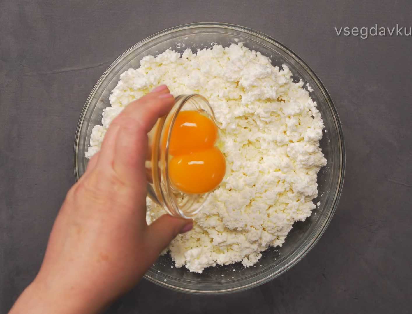 Сытные творожные сырники-Шаг 1