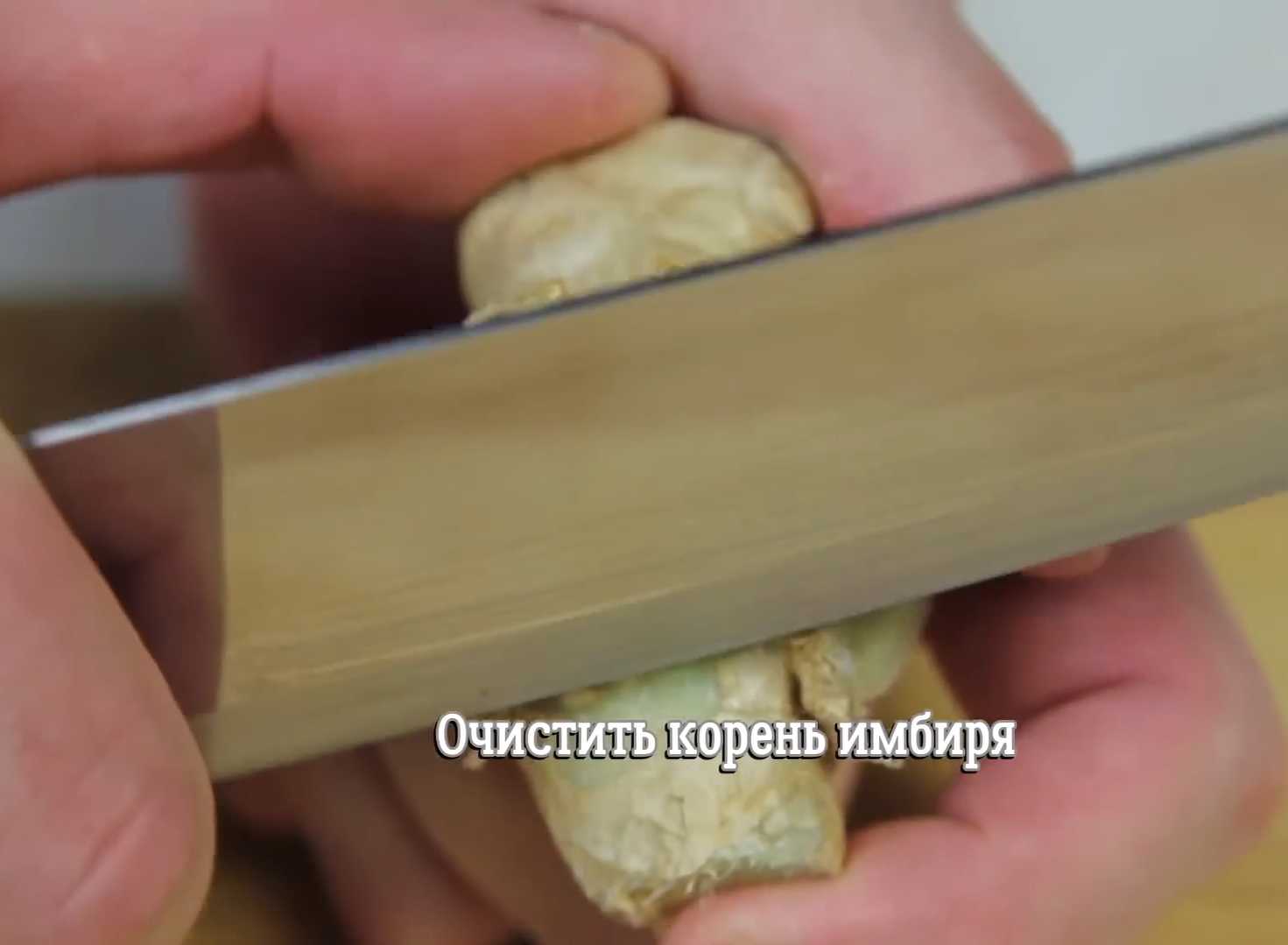 Глинтвейн из белого вина с медом и имбирем-Шаг 2