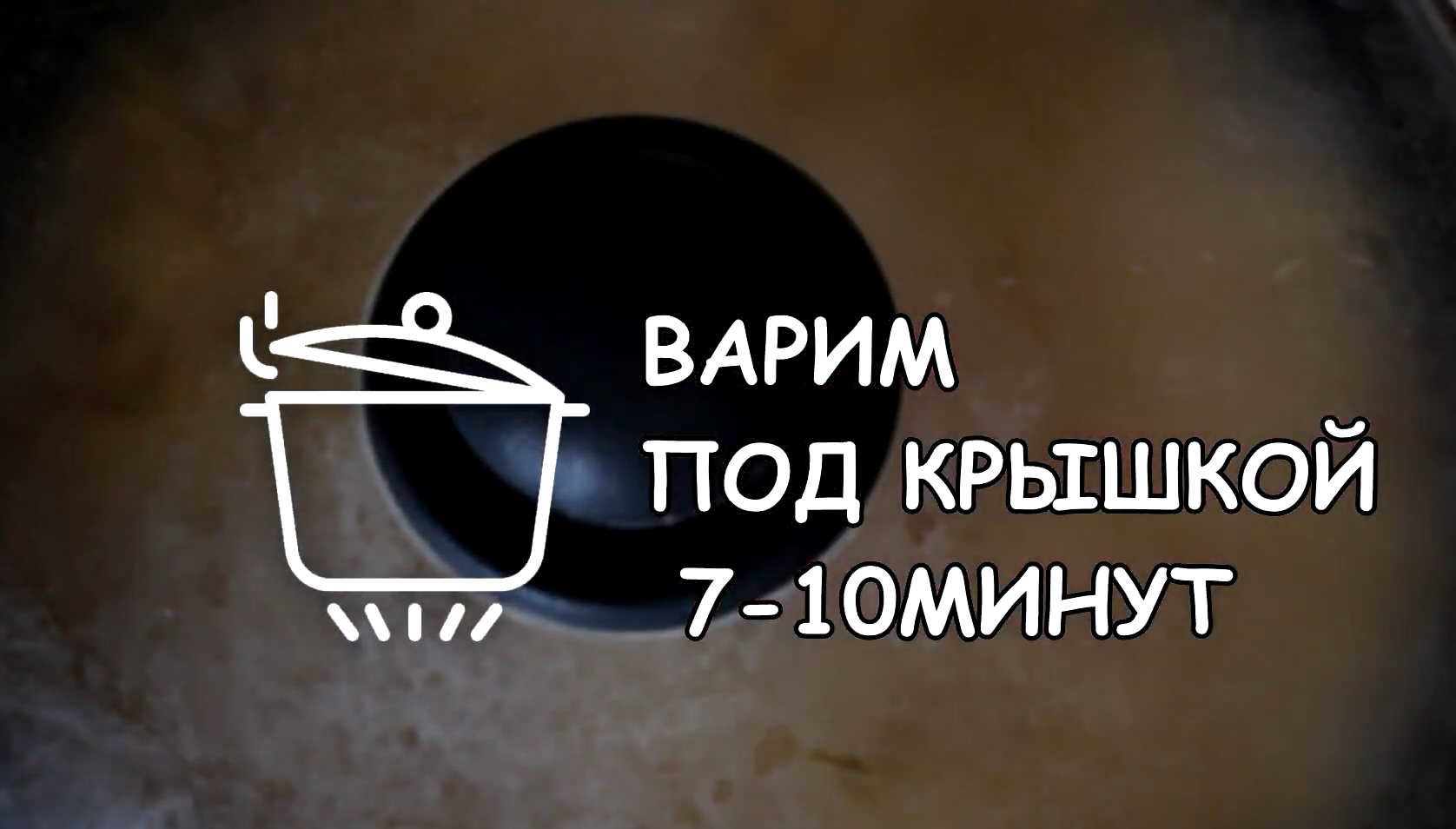 Макароны по-флотски с тушенкой-Шаг 4
